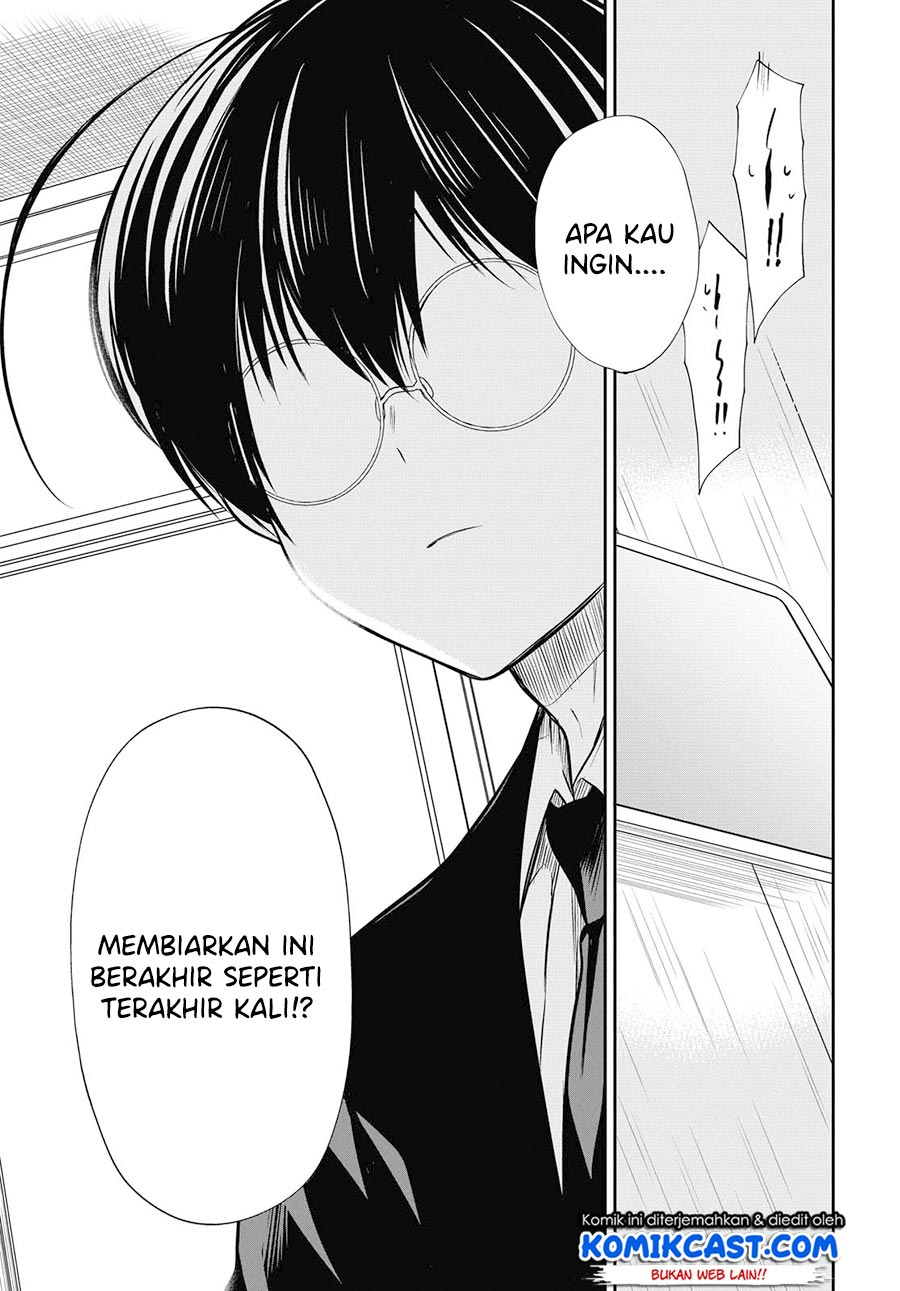 1-nen A-gumi no Monster Chapter 25 page 16