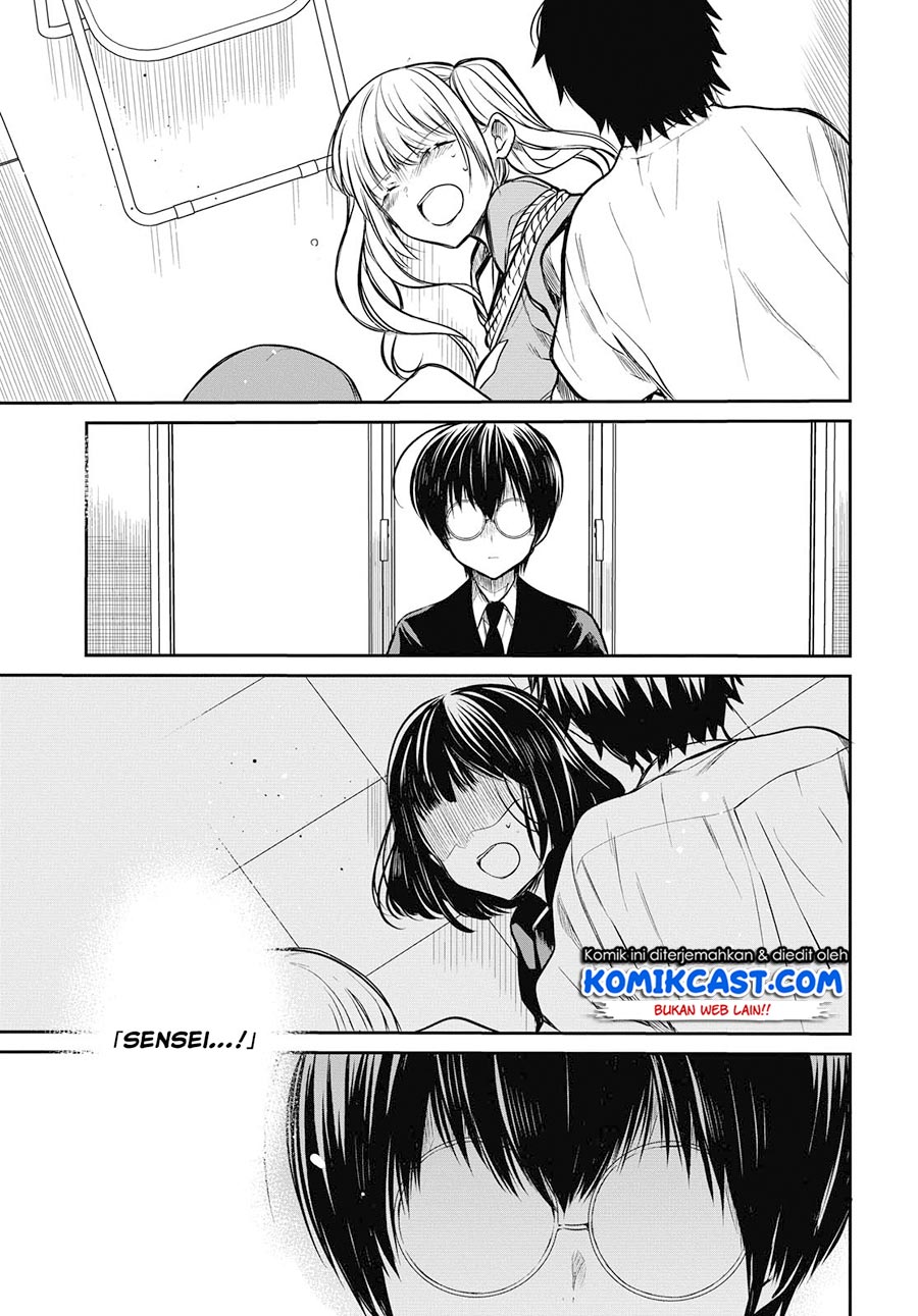 1-nen A-gumi no Monster Chapter 25 page 20