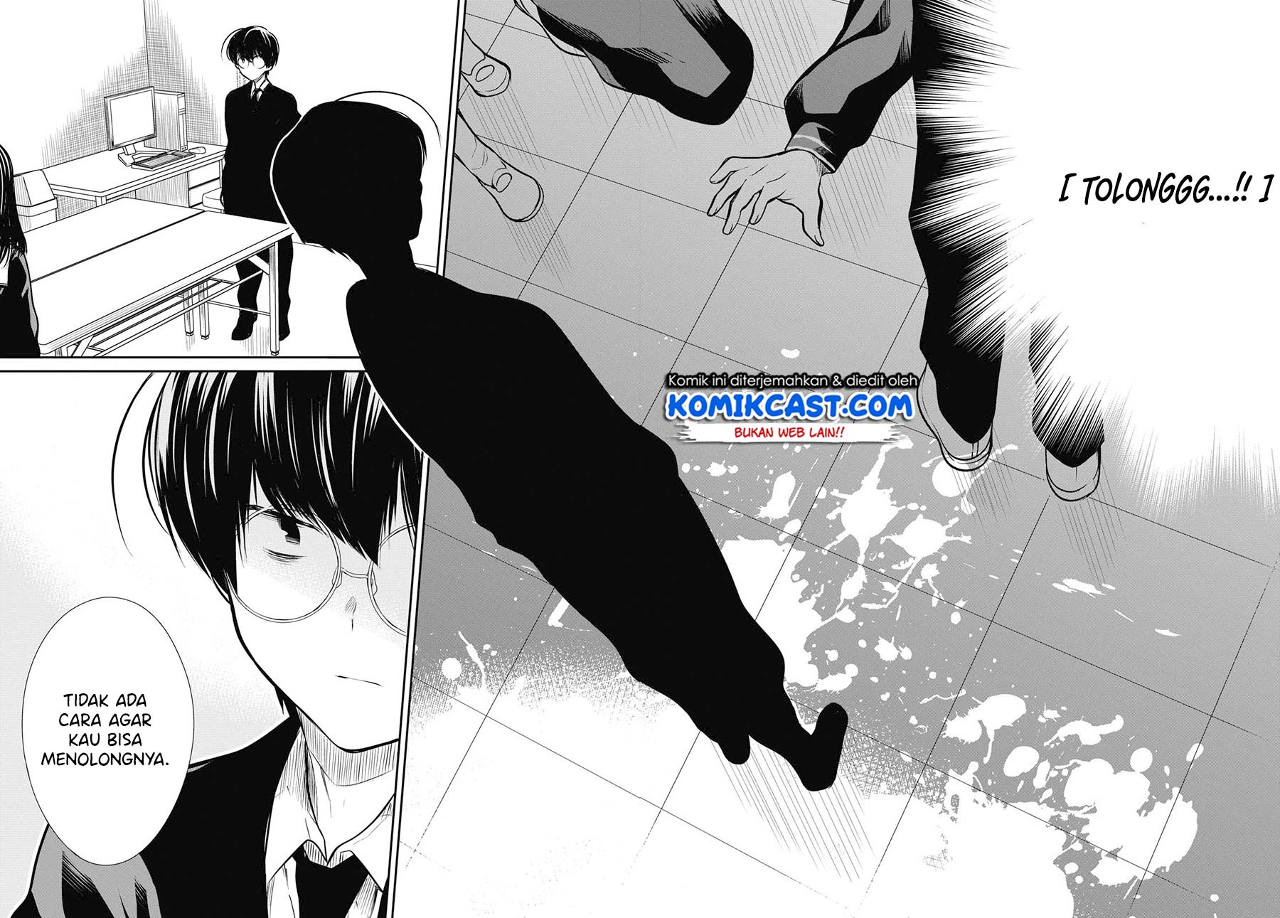 1-nen A-gumi no Monster Chapter 25 page 21