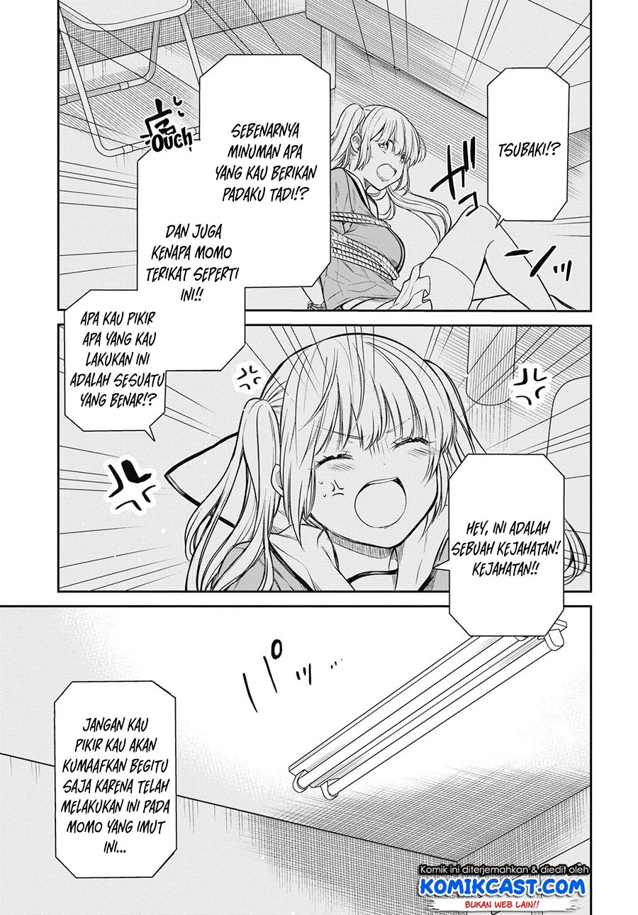 1-nen A-gumi no Monster Chapter 25 page 6