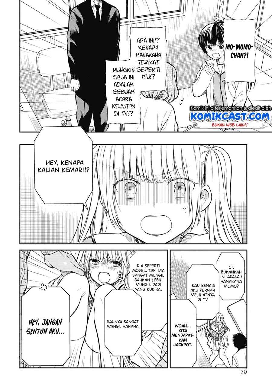 1-nen A-gumi no Monster Chapter 25 page 9
