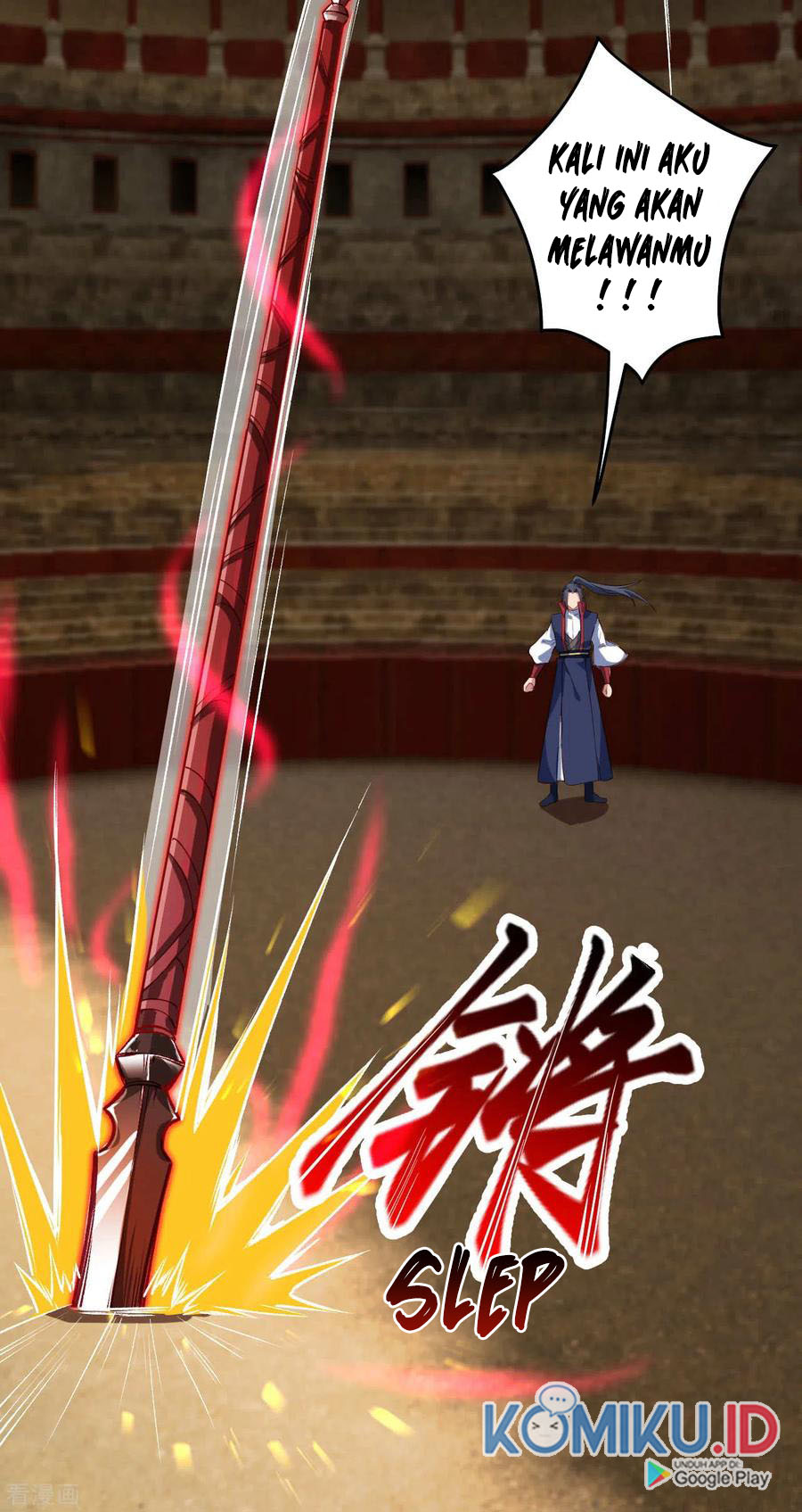 Against the Gods Chapter 246 page 6
