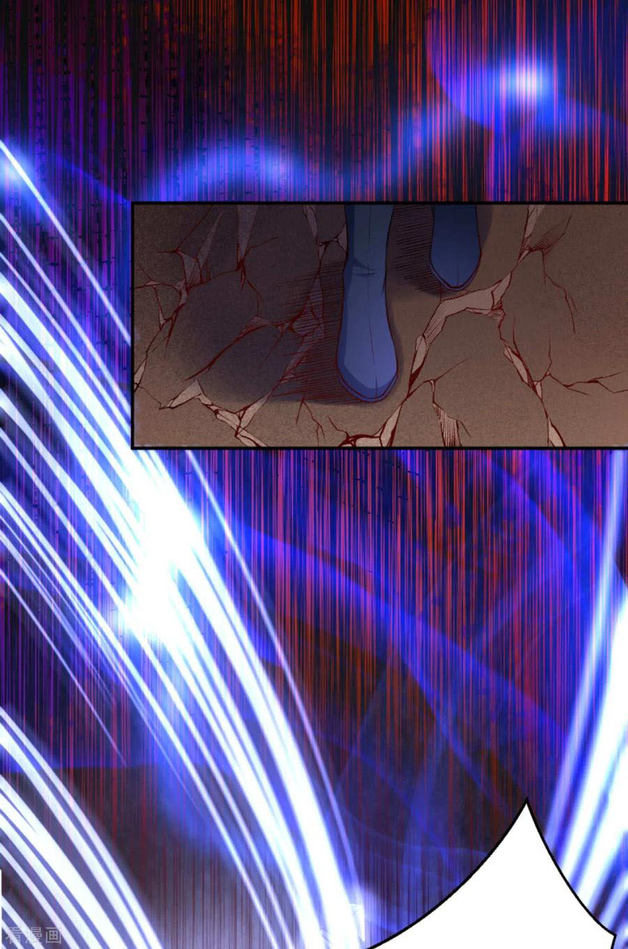 Against the Gods Chapter 247 page 17