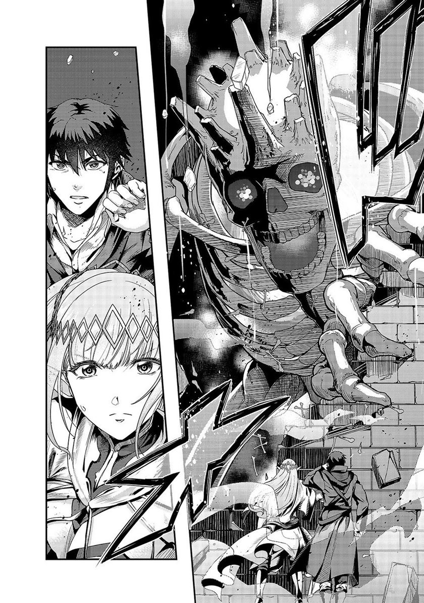 Manga Hazure Waku no “Joutai Ijou Skill” de Saikyou ni Natta Ore ga Subete wo Juurin Suru made Chapter 13 gambar 2