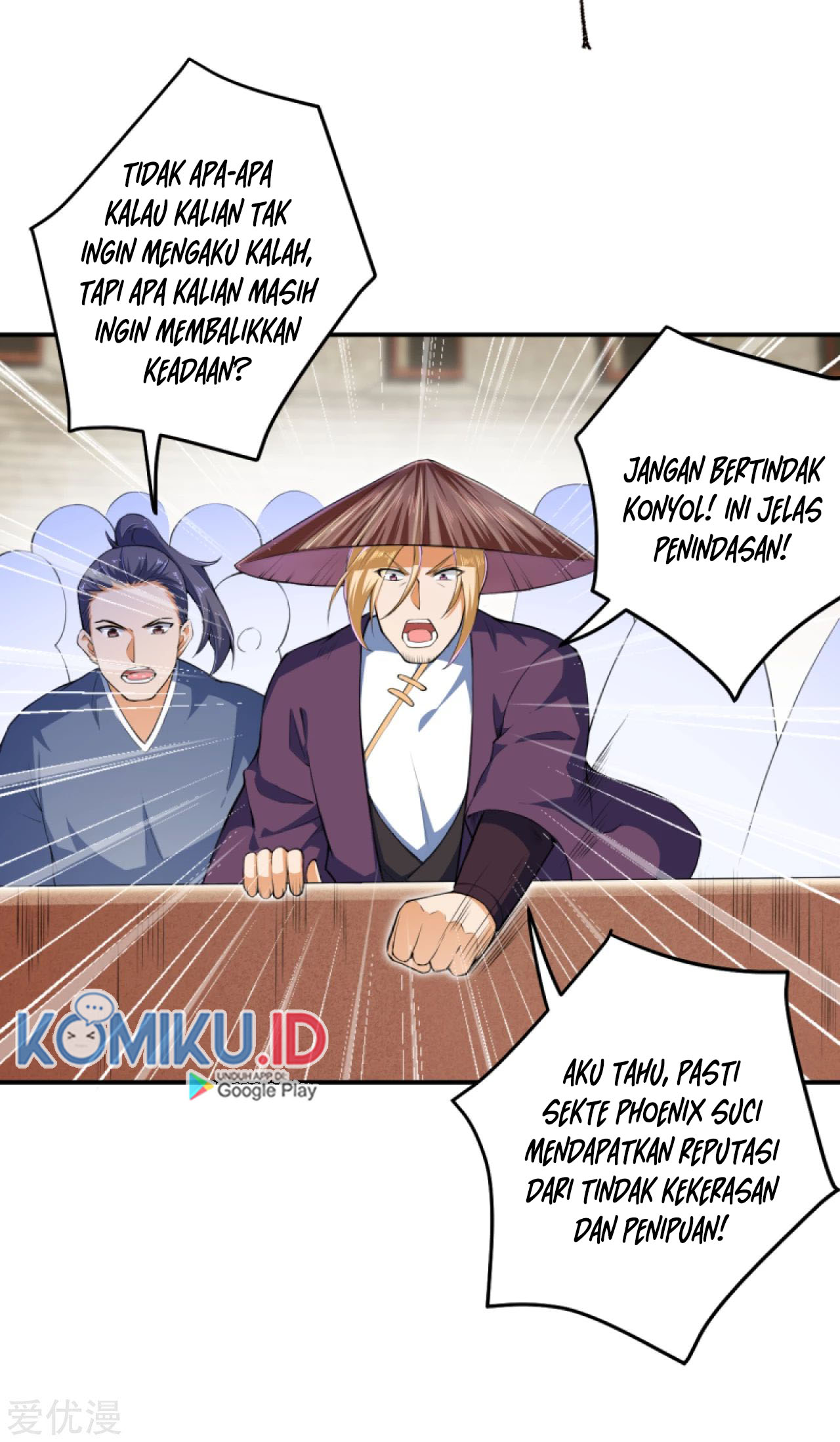 Against the Gods Chapter 248 page 21