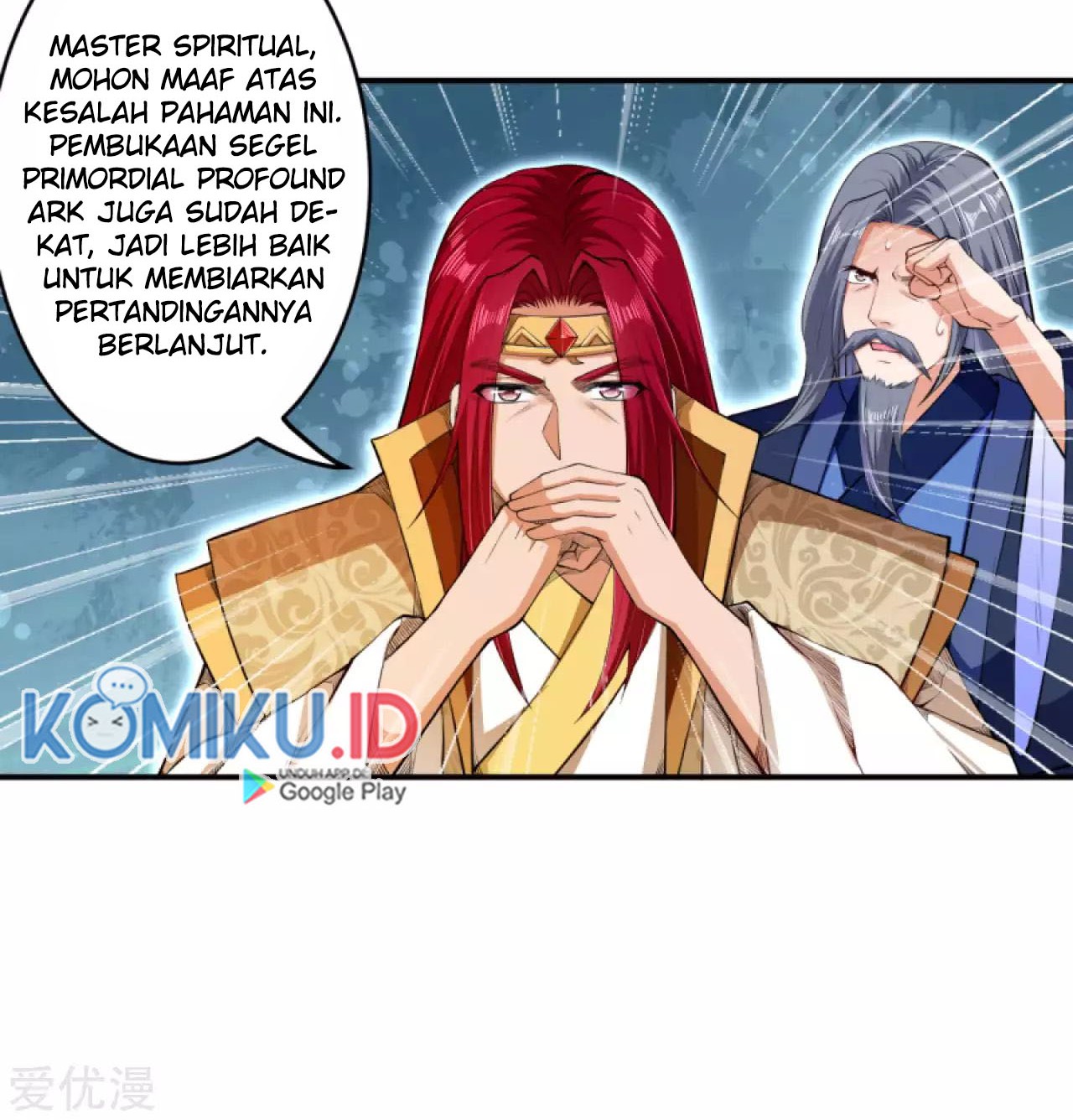 Against the Gods Chapter 250 page 12