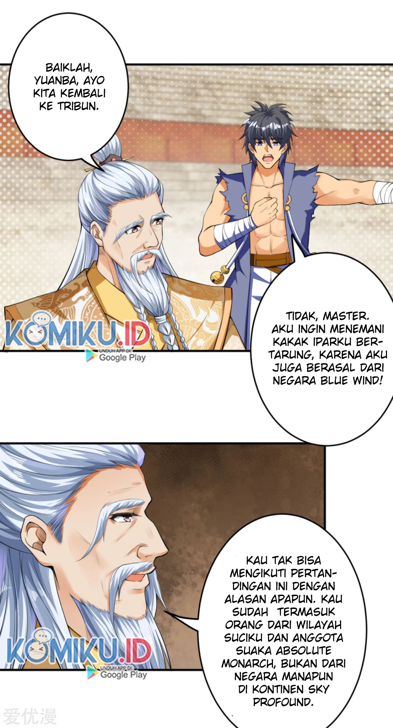 Against the Gods Chapter 250 page 13