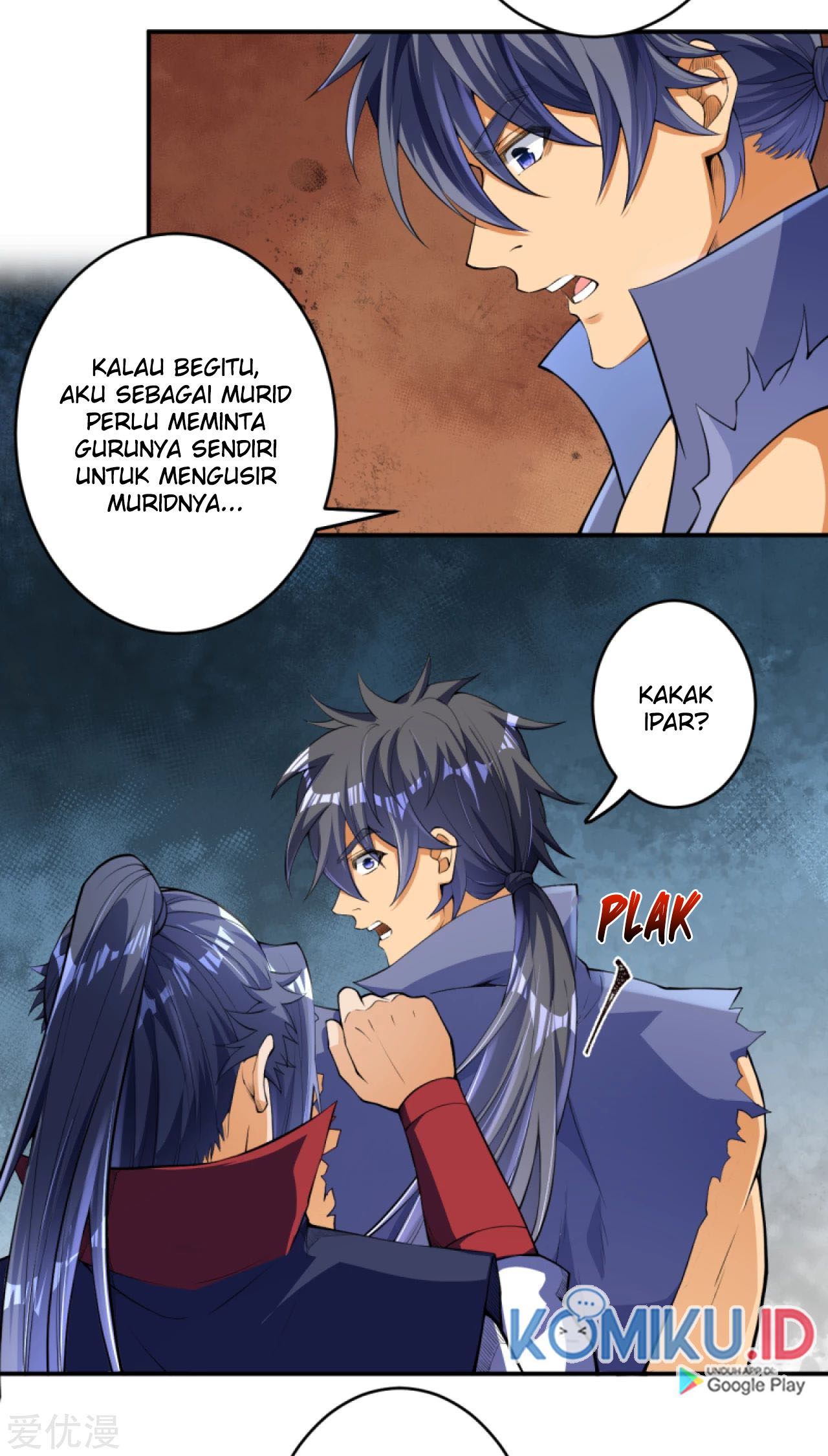 Against the Gods Chapter 250 page 14
