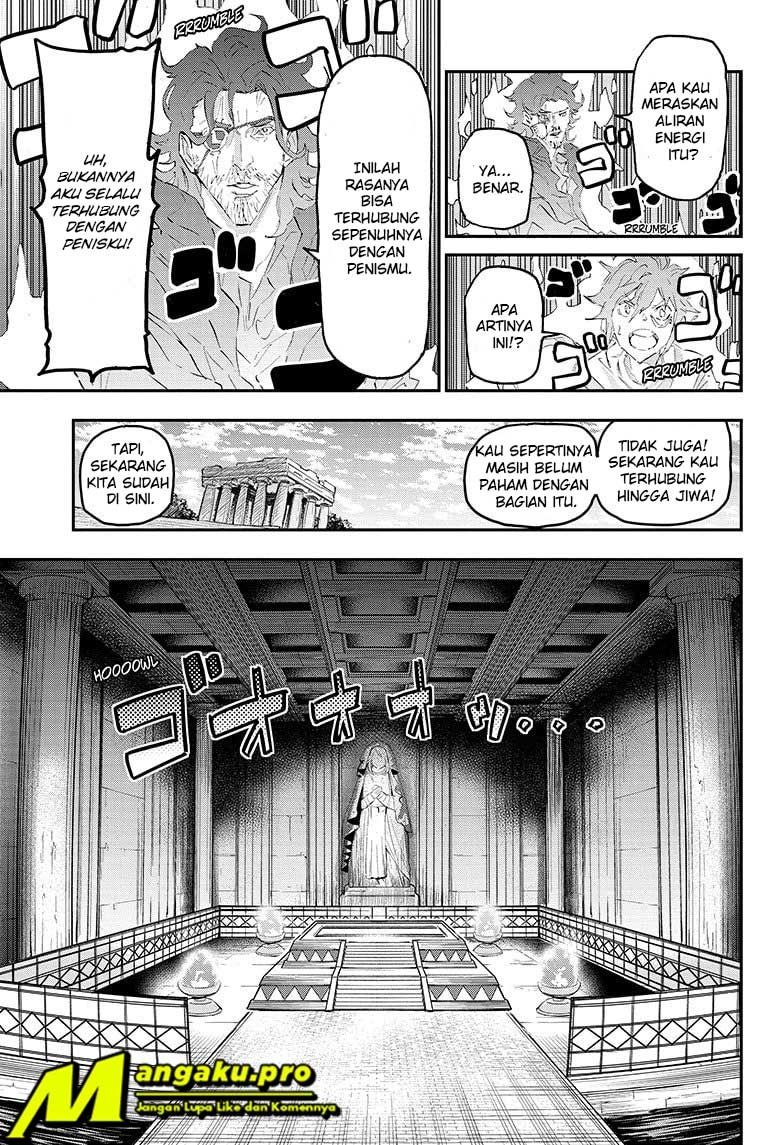 Agravity Boys Chapter 48 page 5