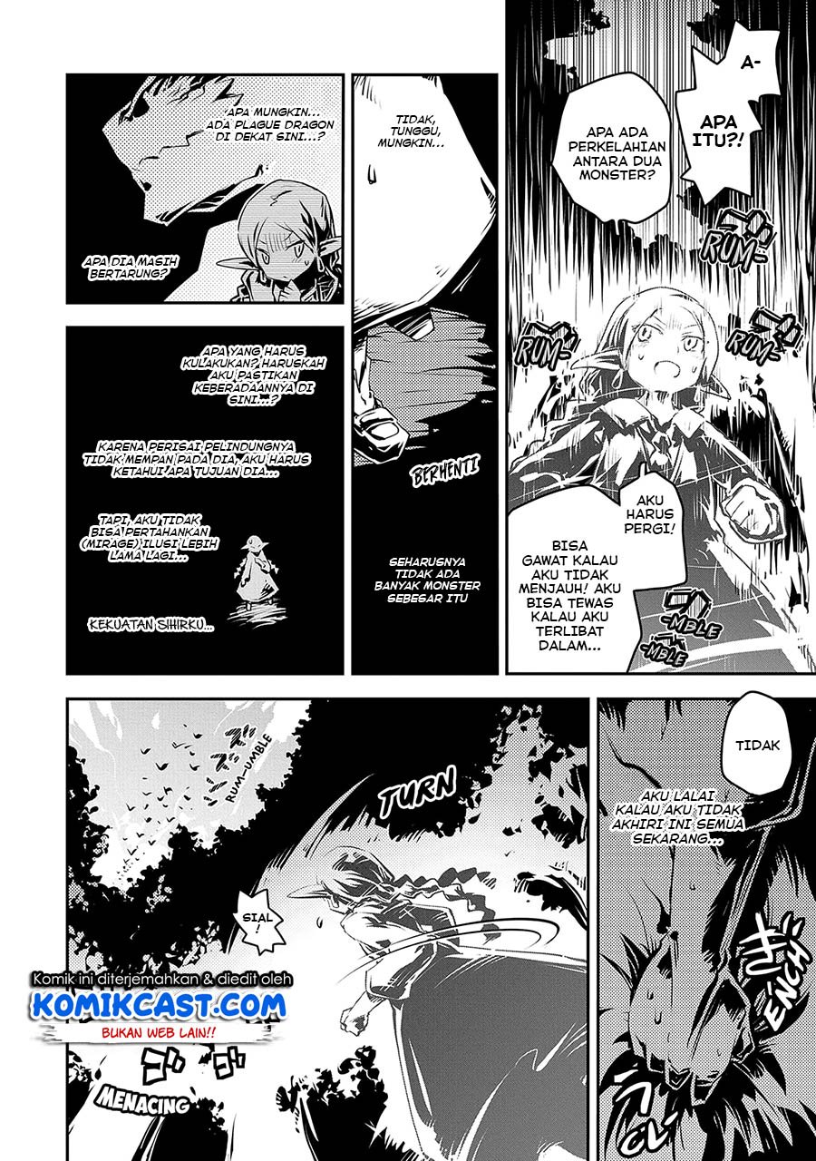 Manga Tensei shitara Dragon no Tamago datta: Saikyou Igai Mezasanee Chapter 18 gambar 2