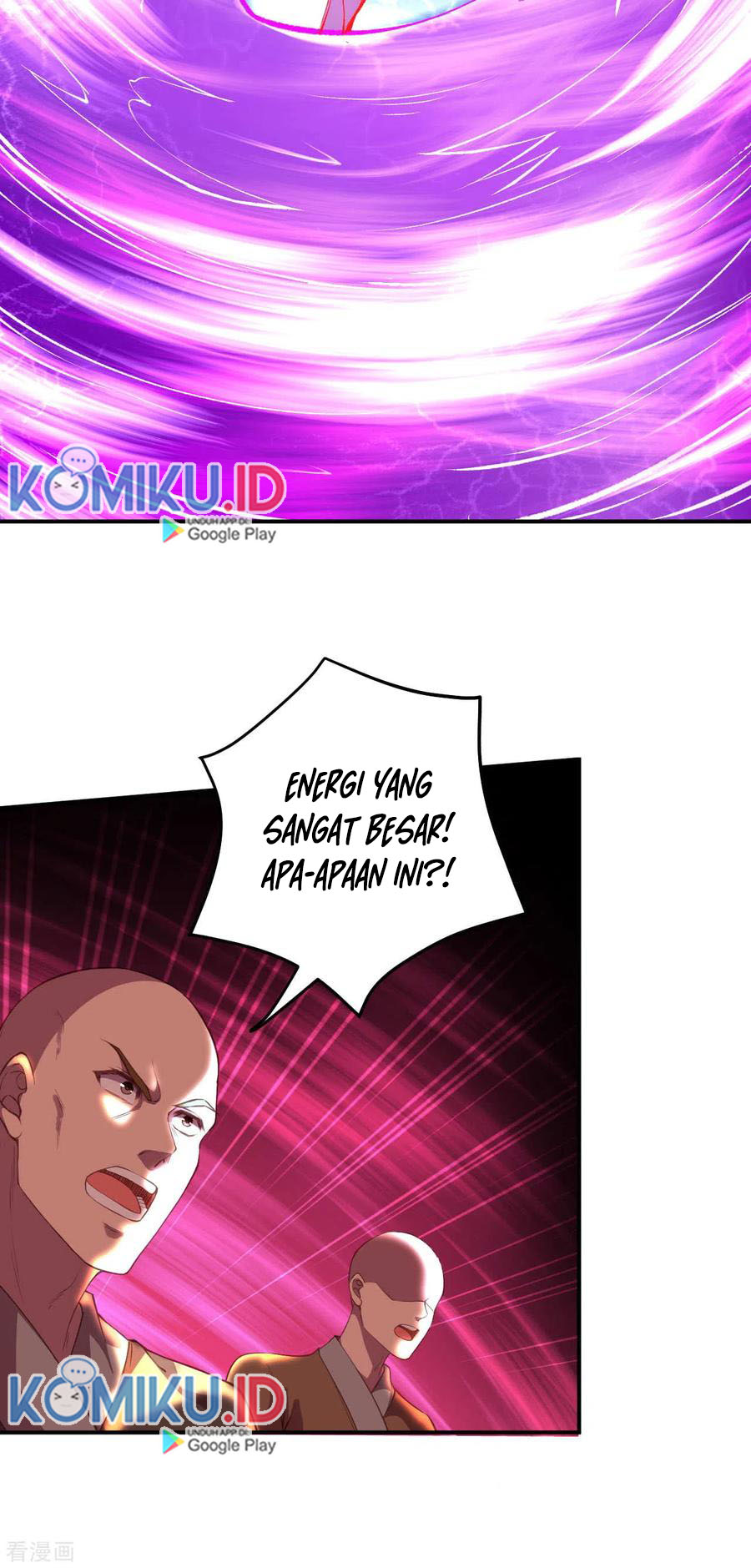 Against the Gods Chapter 251 page 13