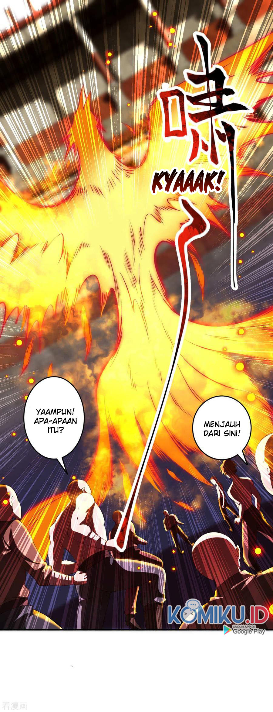 Against the Gods Chapter 251 page 16
