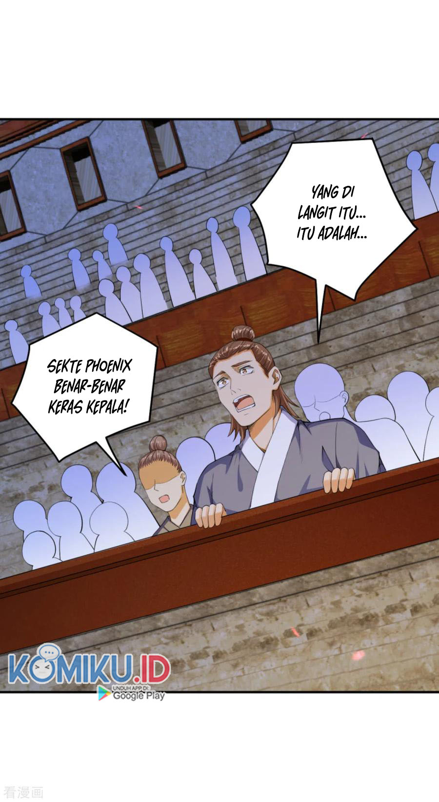 Against the Gods Chapter 252 page 18