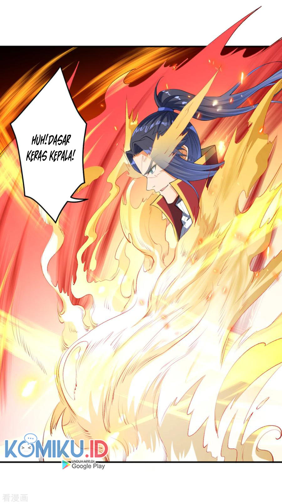 Against the Gods Chapter 252 page 7
