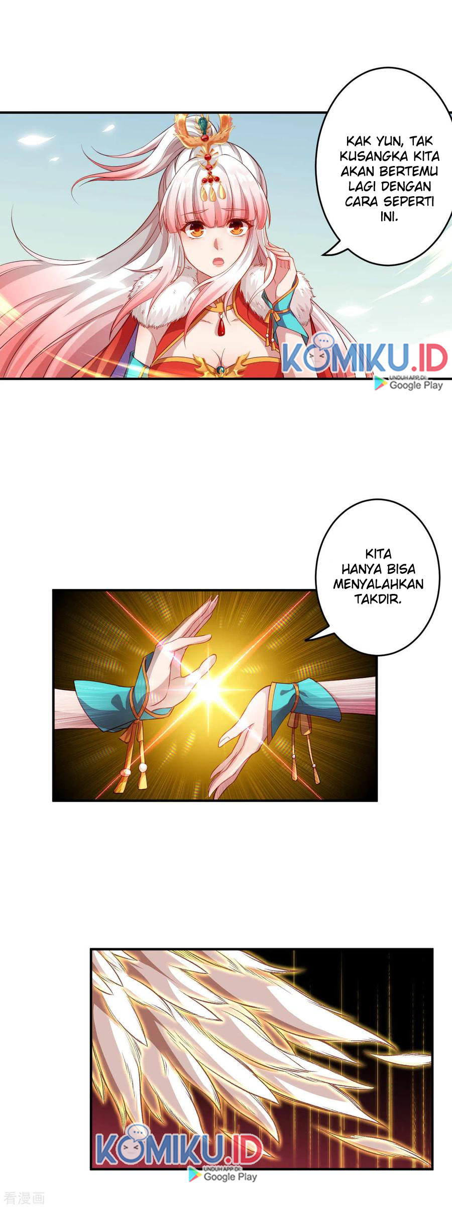 Against the Gods Chapter 254 page 6