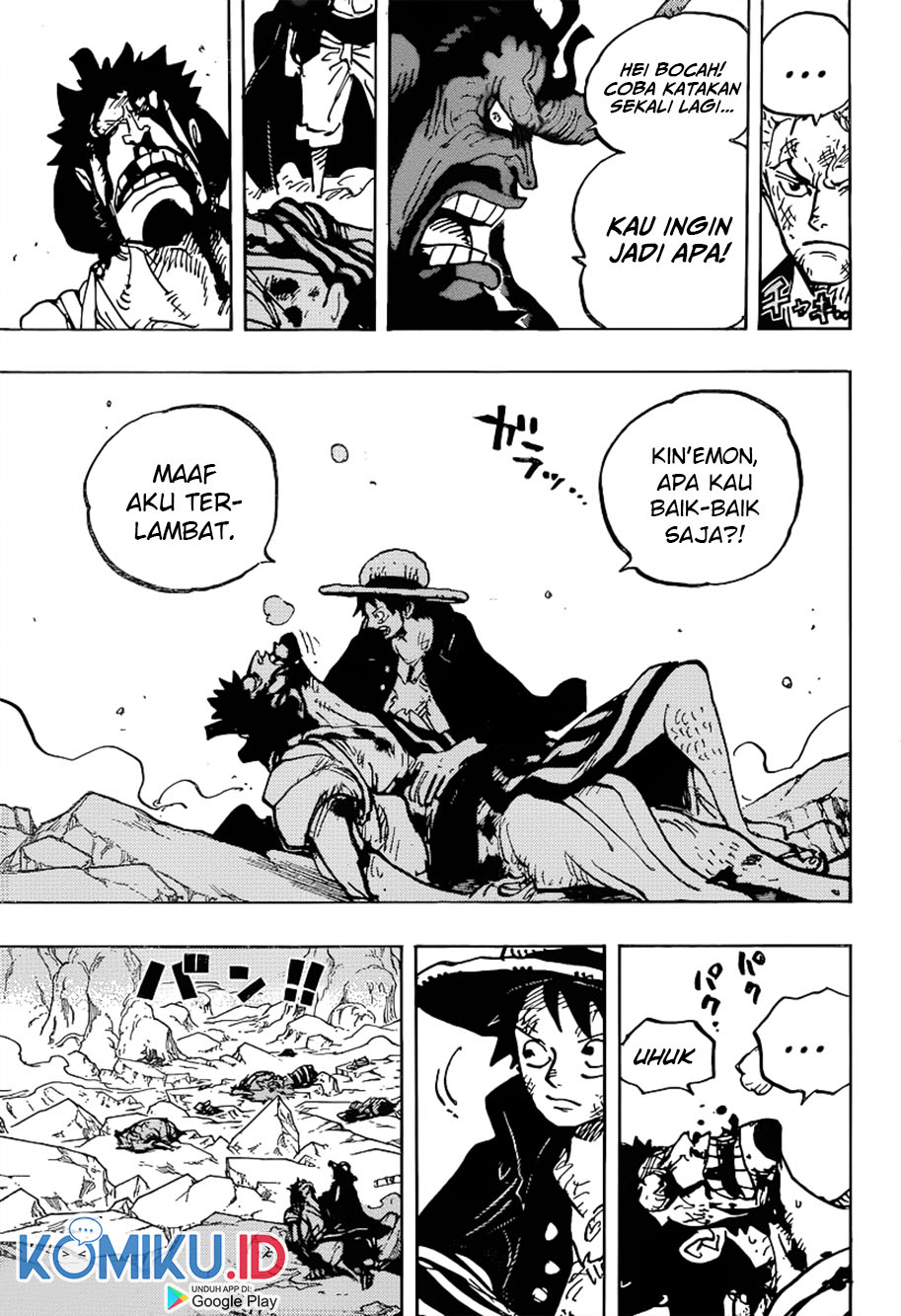 One Piece Chapter 1000 page 12