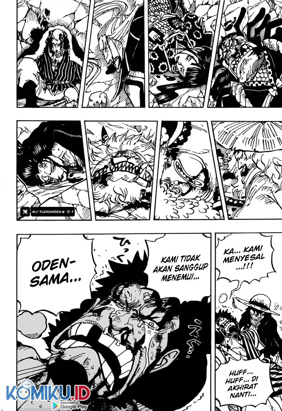 One Piece Chapter 1000 page 13