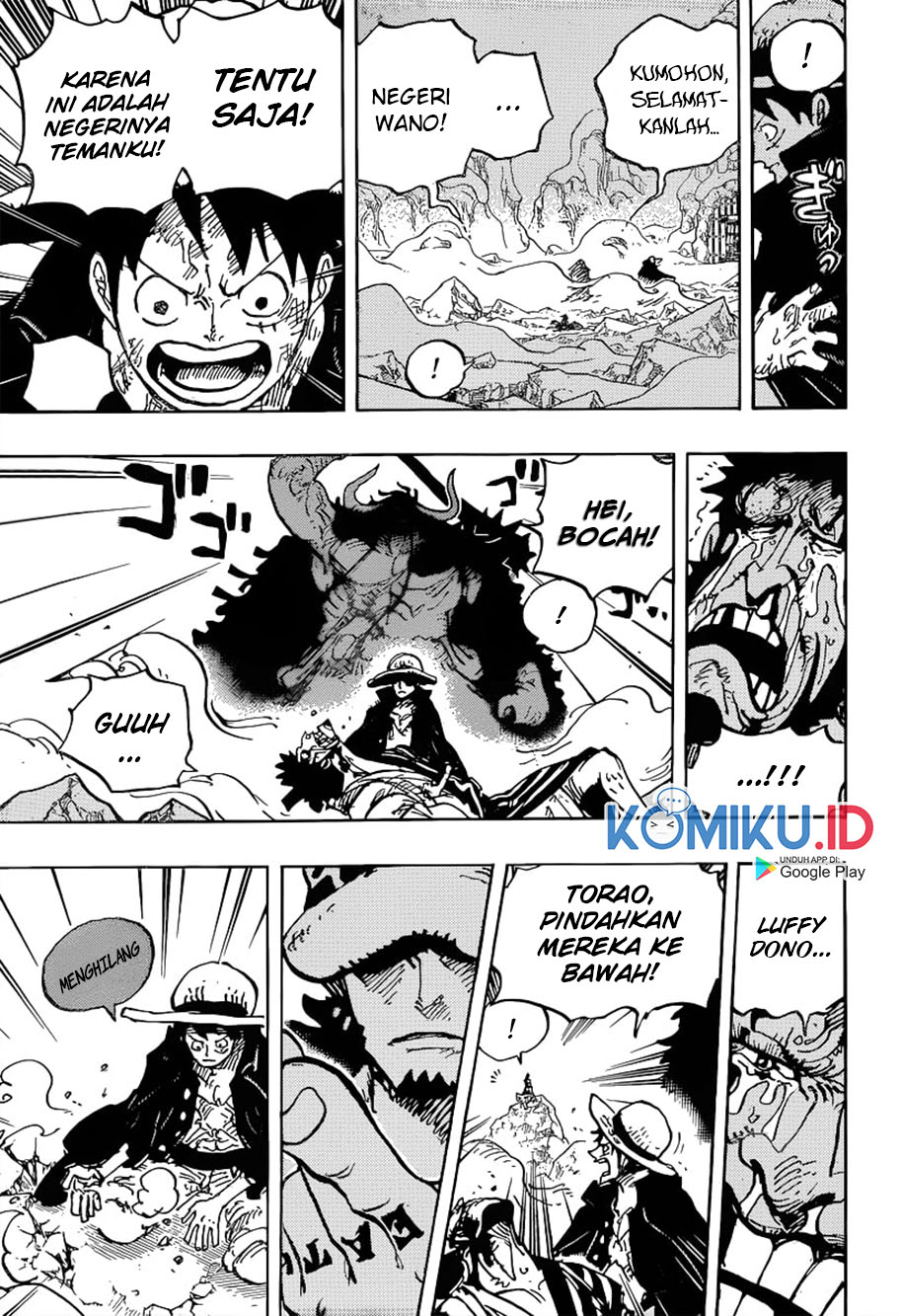 One Piece Chapter 1000 page 14