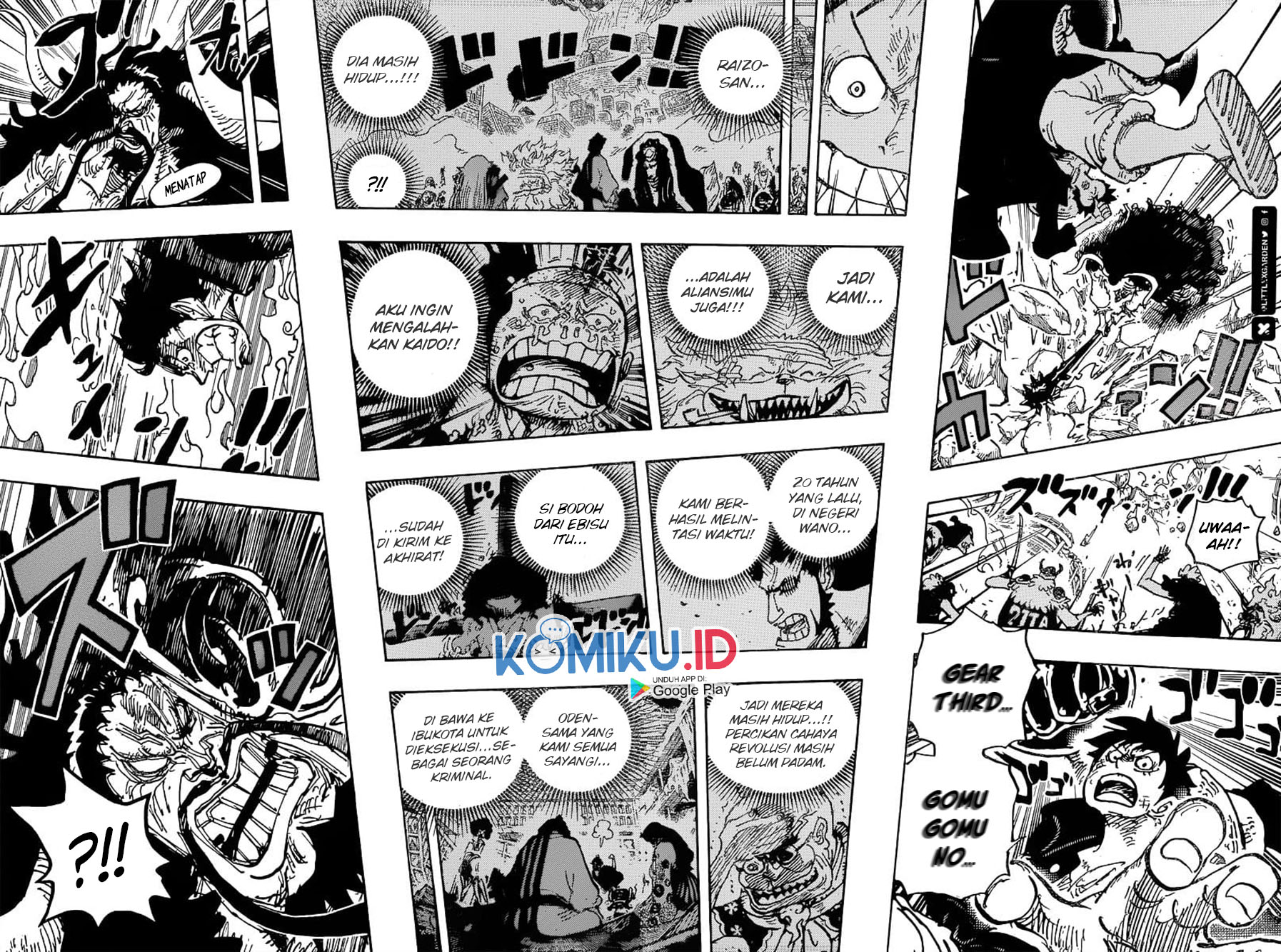 One Piece Chapter 1000 page 15