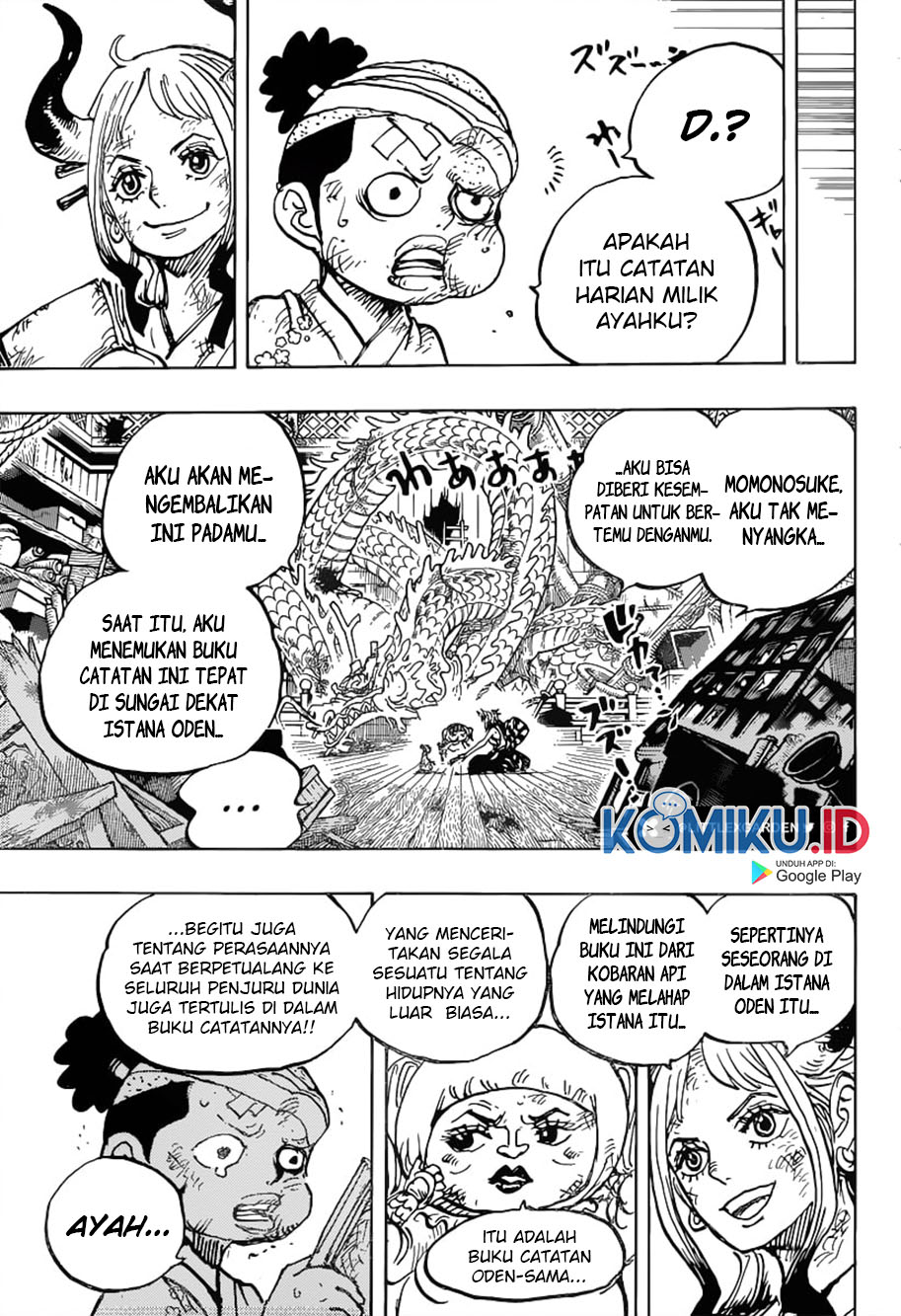 One Piece Chapter 1000 page 5