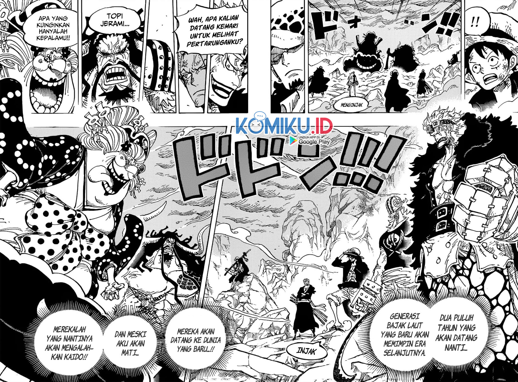 One Piece Chapter 1000 page 10