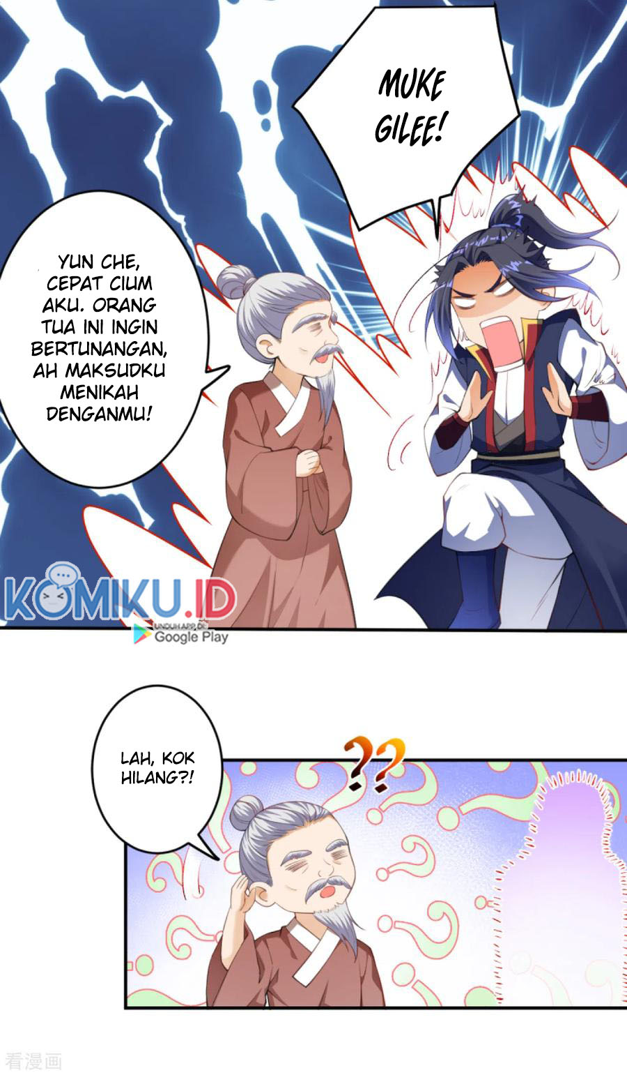 Against the Gods Chapter 257 page 13