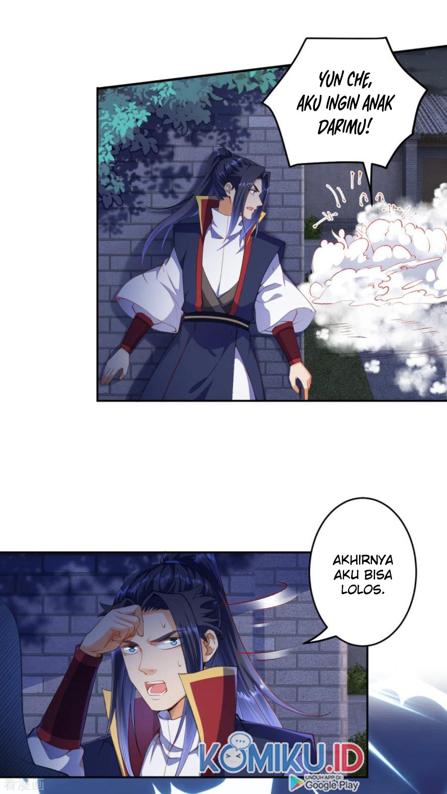 Against the Gods Chapter 257 page 12