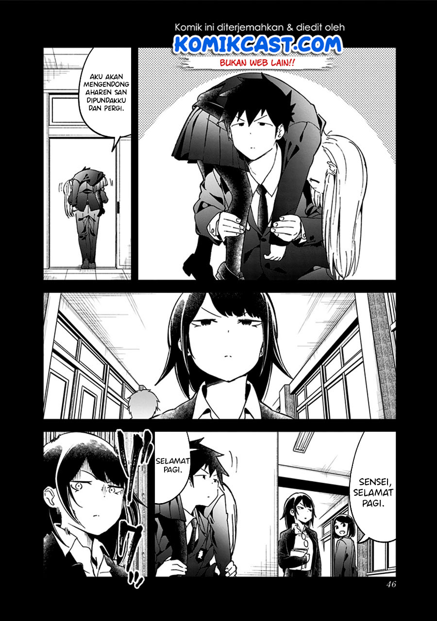 Aharen-san wa Hakarenai Chapter 70 page 10
