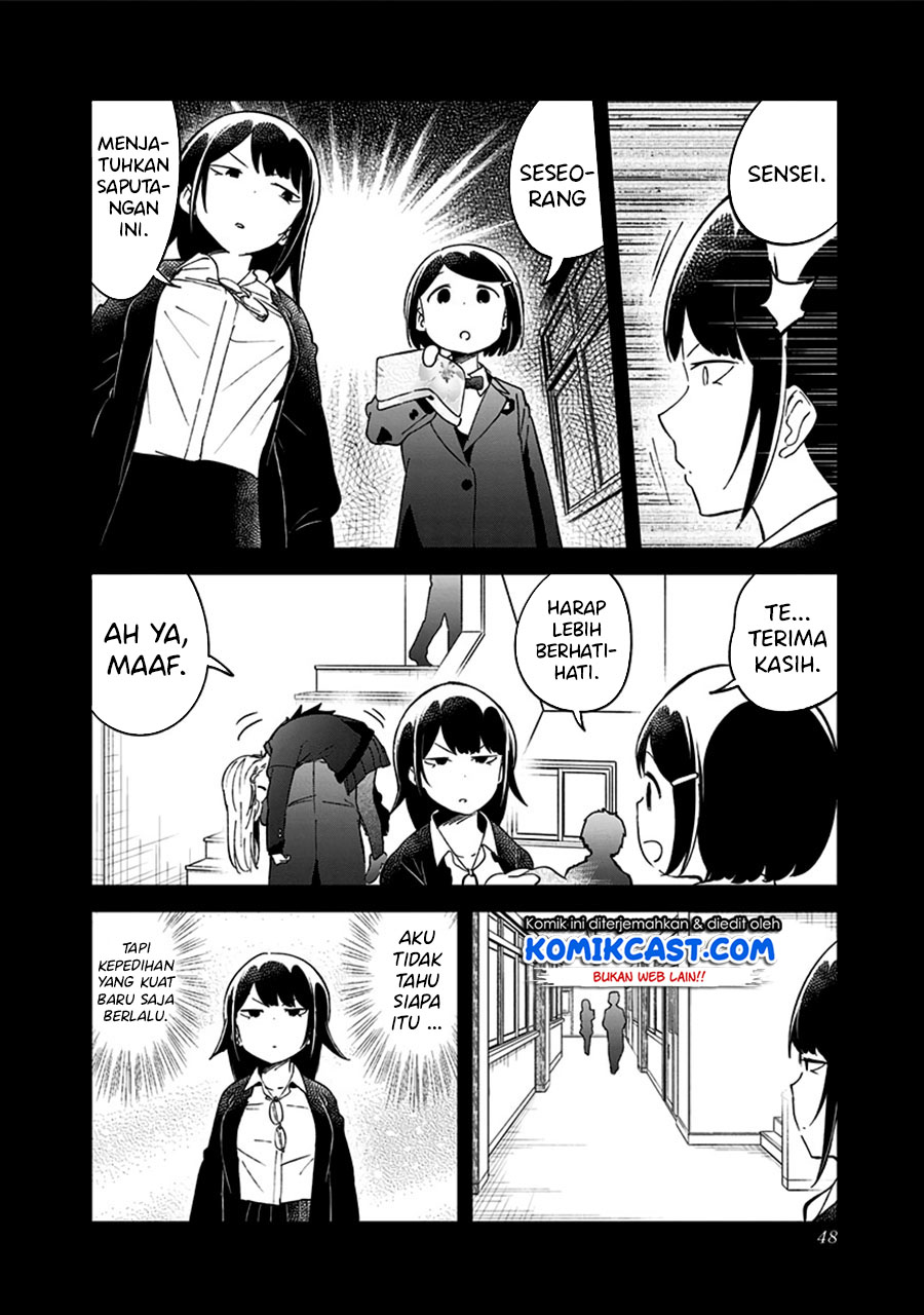Aharen-san wa Hakarenai Chapter 70 page 12