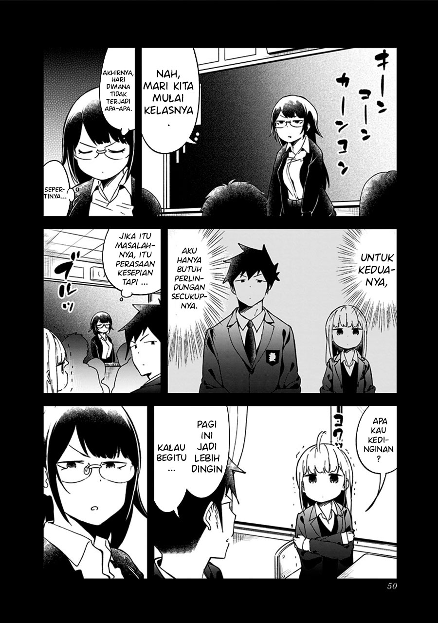 Aharen-san wa Hakarenai Chapter 70 page 14