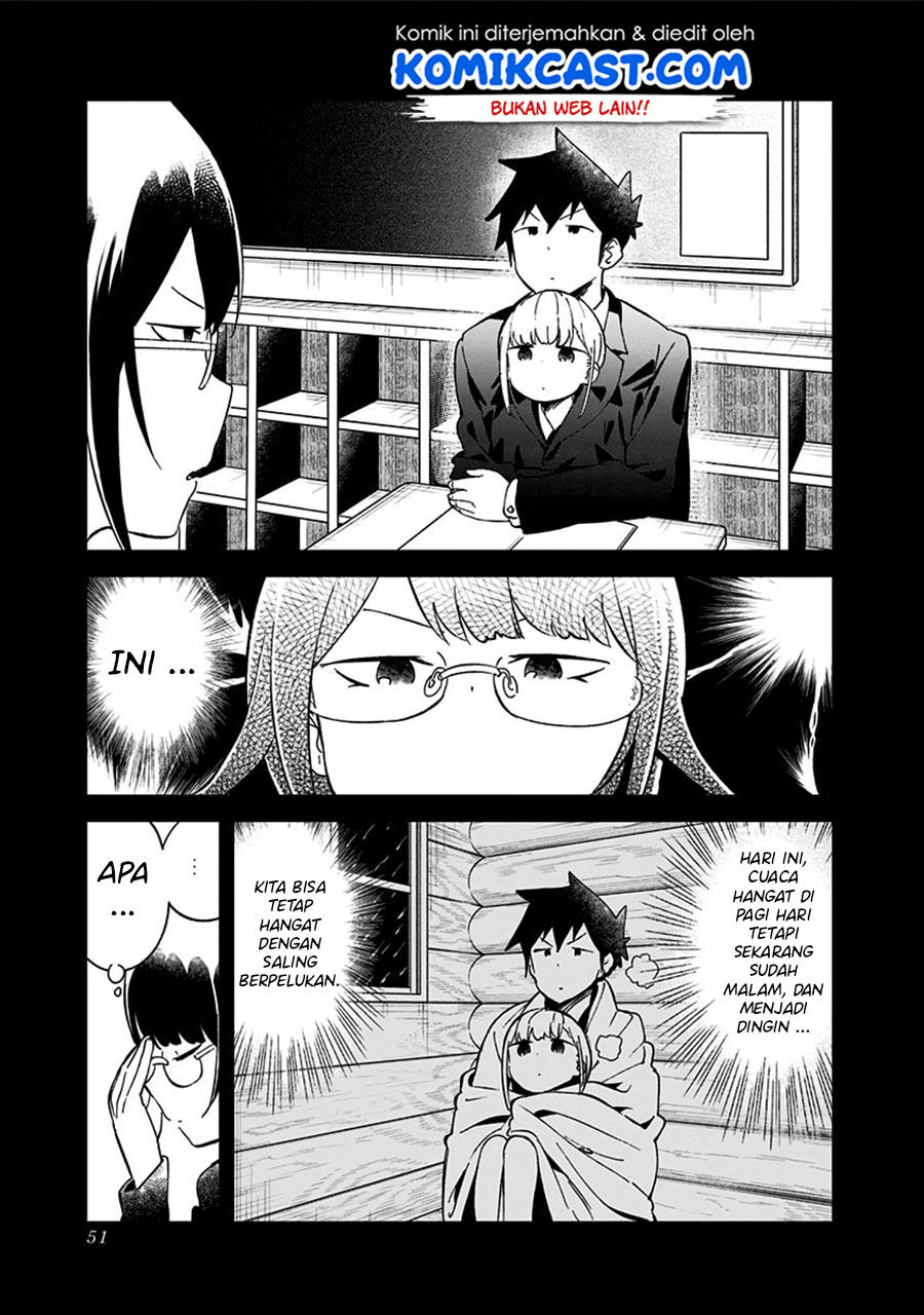 Aharen-san wa Hakarenai Chapter 70 page 15