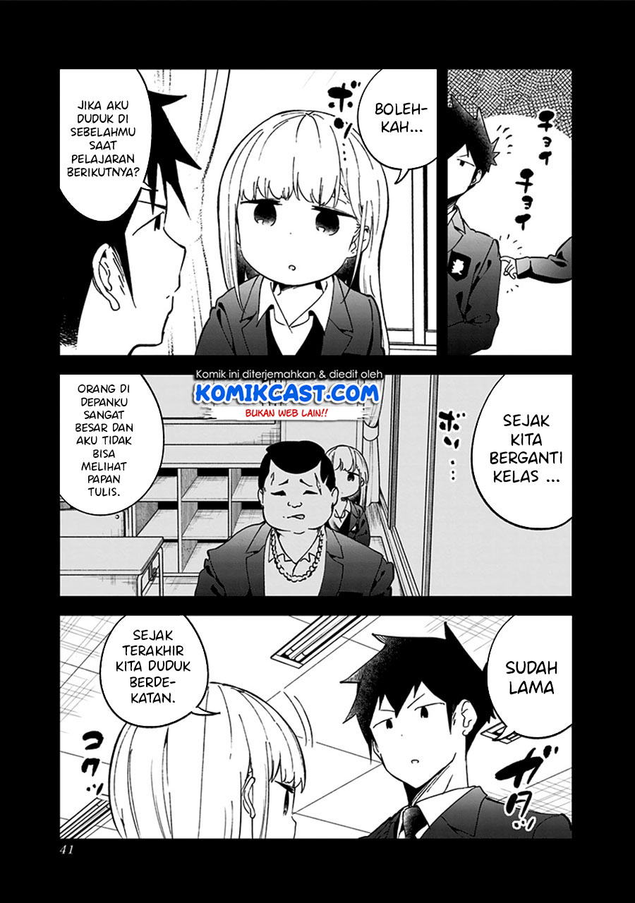 Aharen-san wa Hakarenai Chapter 70 page 5