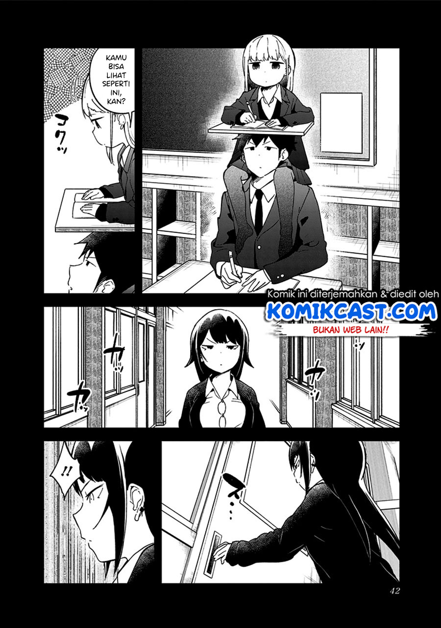 Aharen-san wa Hakarenai Chapter 70 page 6