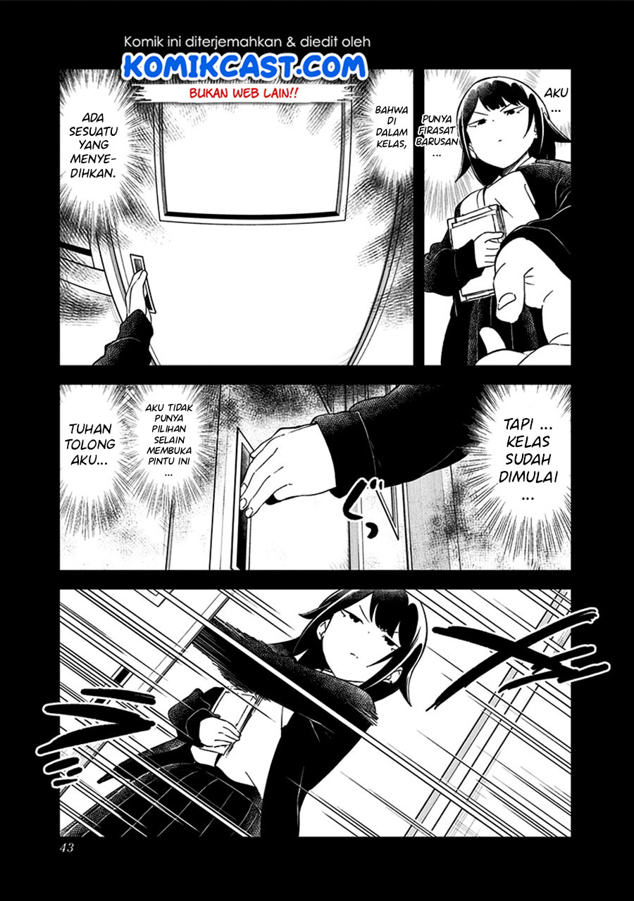 Aharen-san wa Hakarenai Chapter 70 page 7