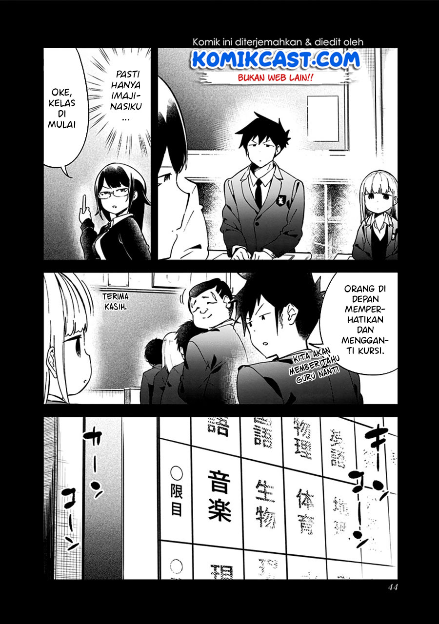 Aharen-san wa Hakarenai Chapter 70 page 8