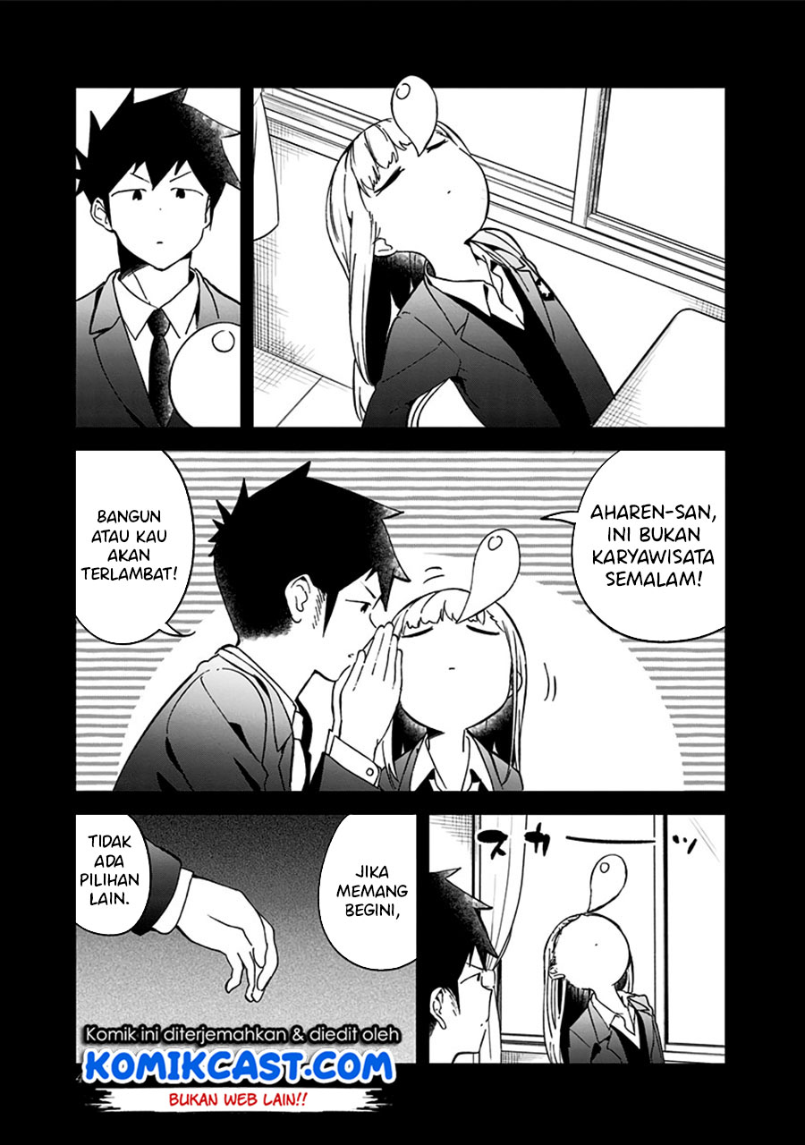 Aharen-san wa Hakarenai Chapter 70 page 9