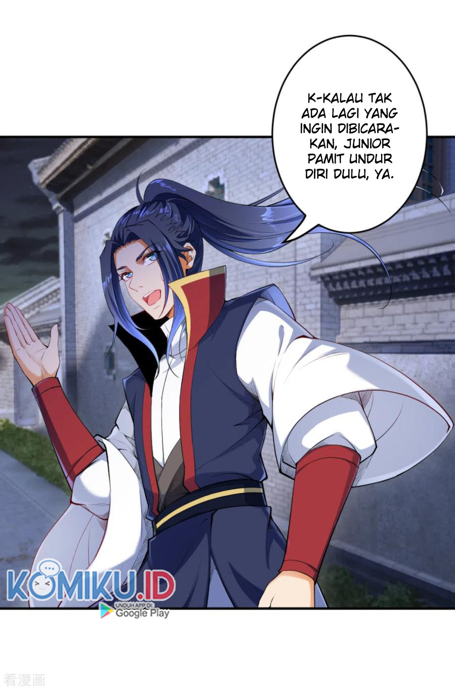 Against the Gods Chapter 258 page 12