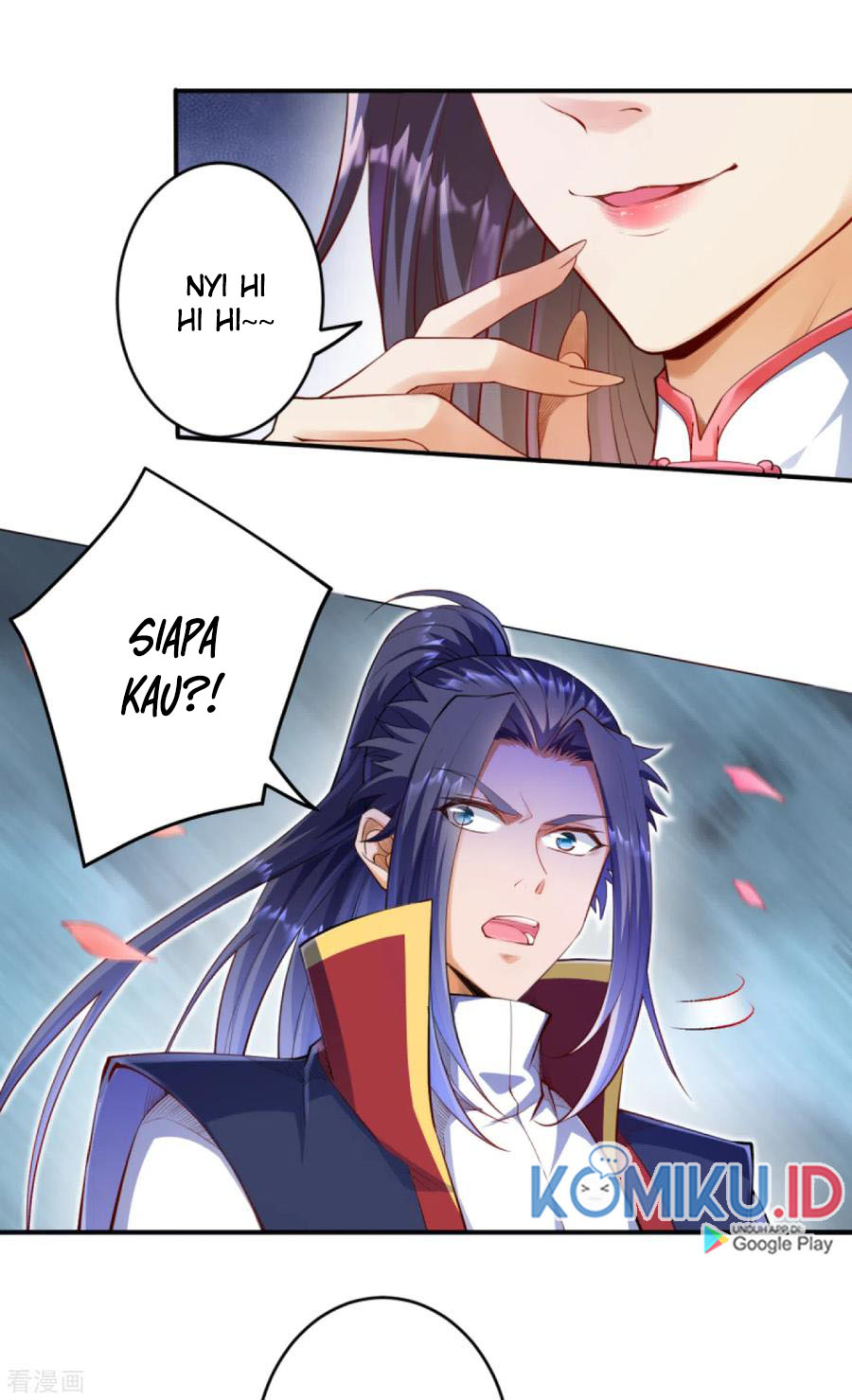 Against the Gods Chapter 258 page 5