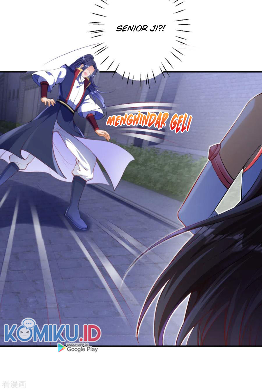 Against the Gods Chapter 258 page 7