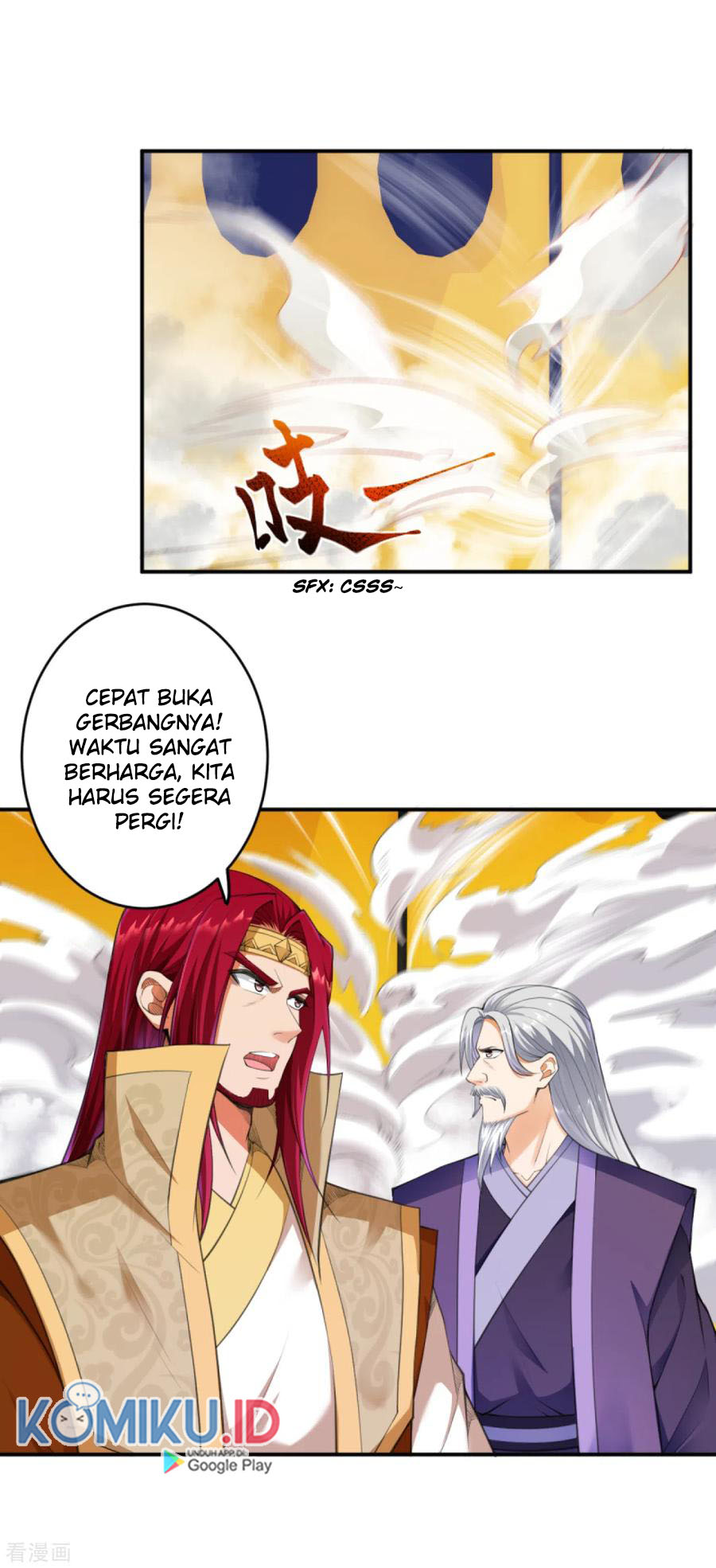 Against the Gods Chapter 260 page 10