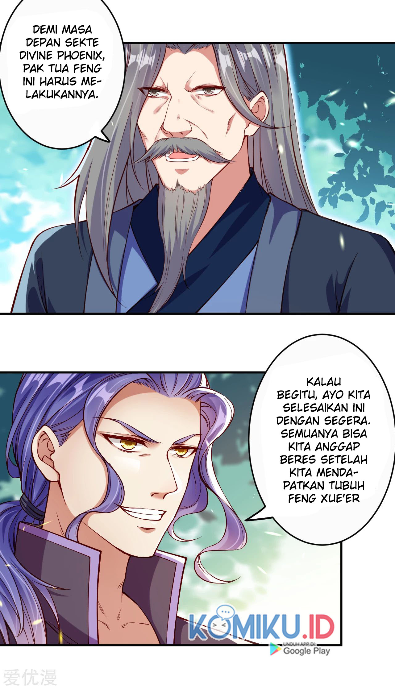 Against the Gods Chapter 261 page 14