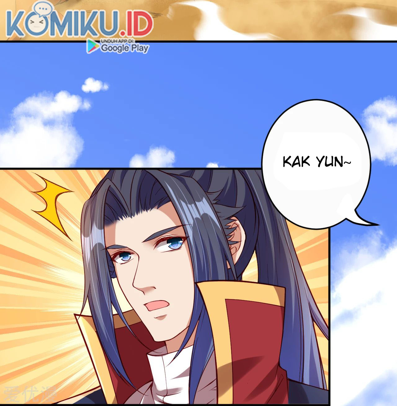 Against the Gods Chapter 261 page 17