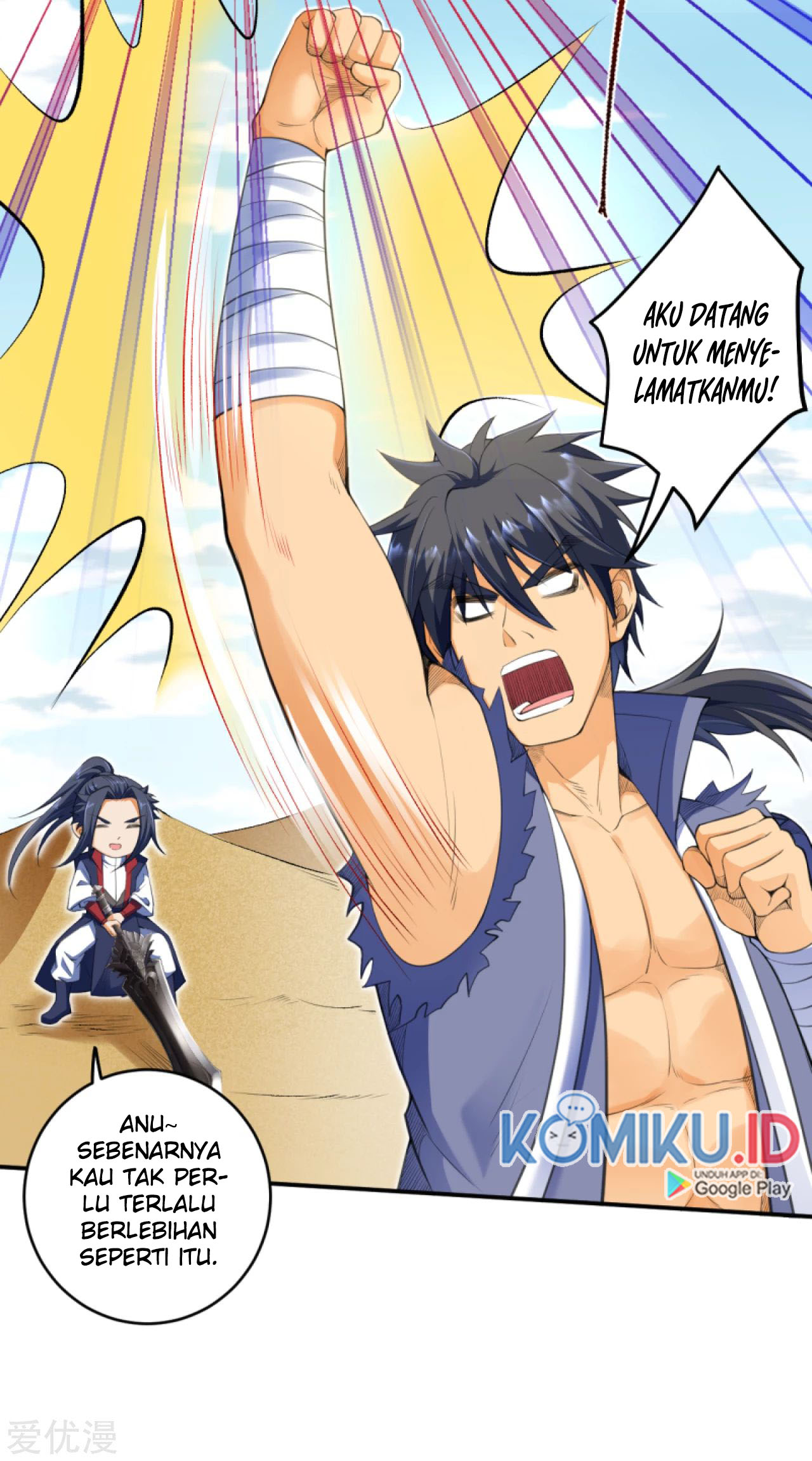 Against the Gods Chapter 261 page 9