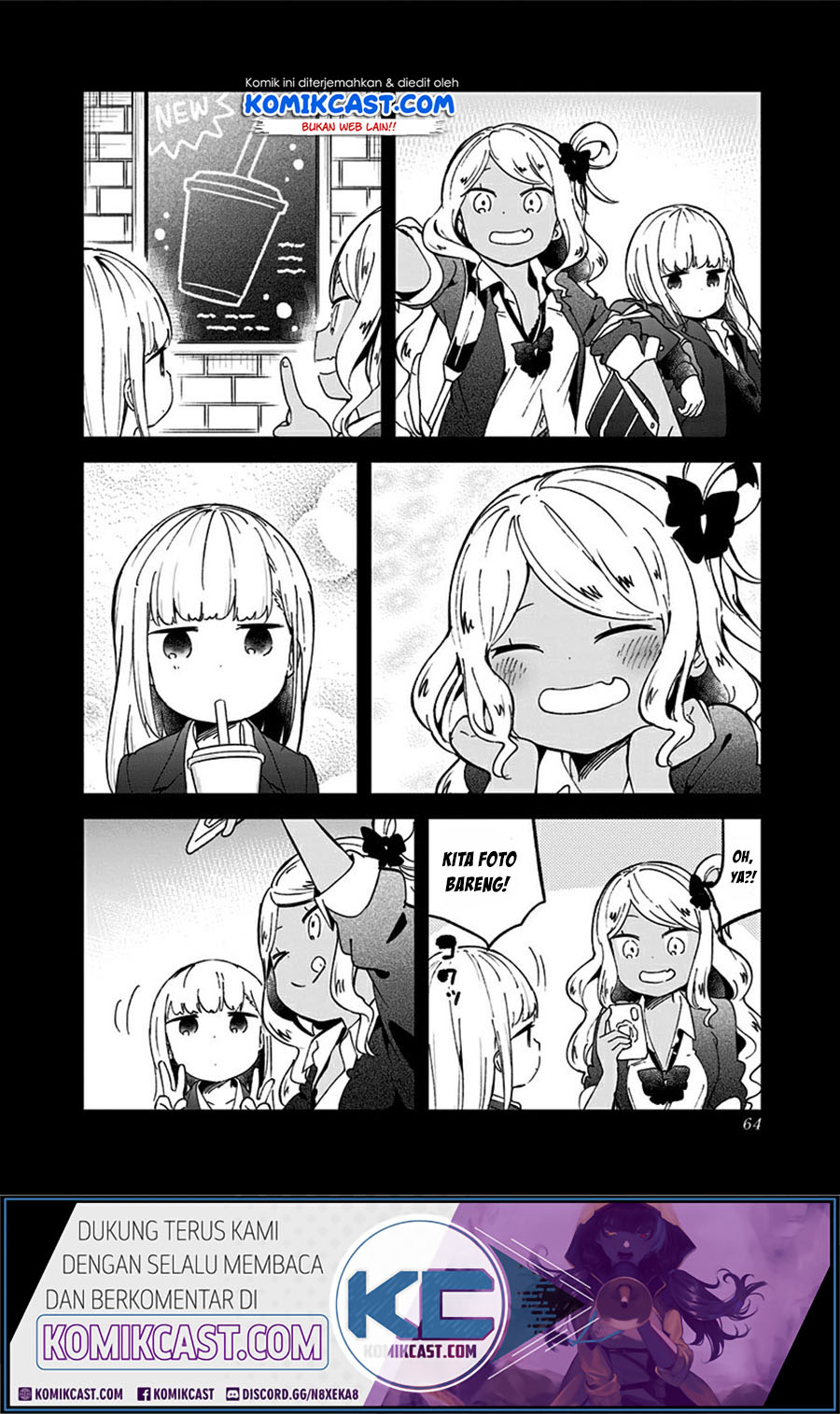 Aharen-san wa Hakarenai Chapter 71 page 11