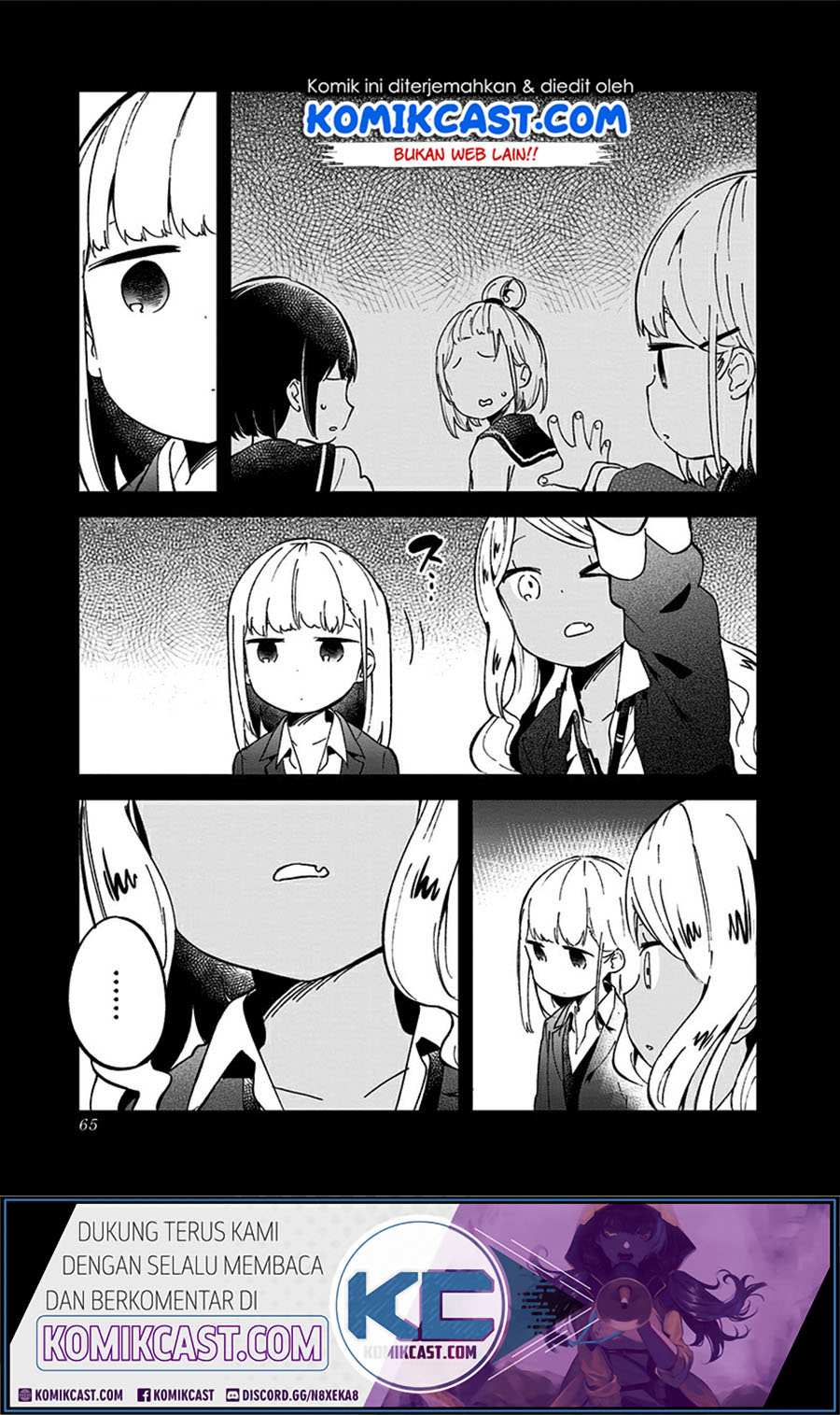 Aharen-san wa Hakarenai Chapter 71 page 12
