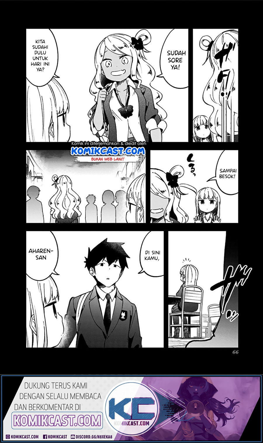 Aharen-san wa Hakarenai Chapter 71 page 13