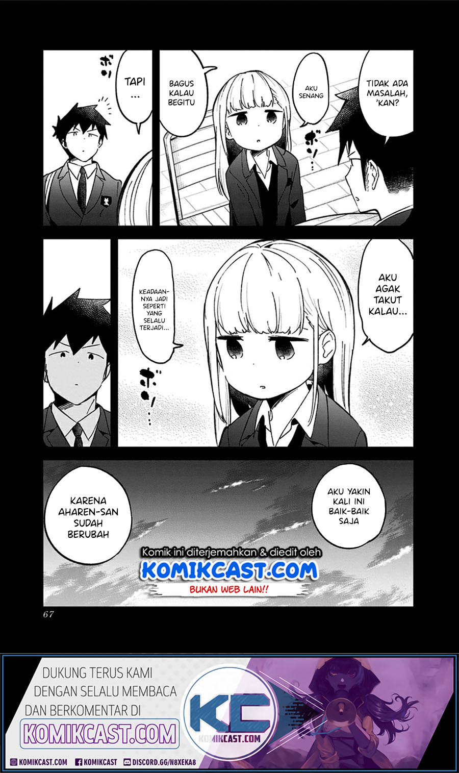 Aharen-san wa Hakarenai Chapter 71 page 14