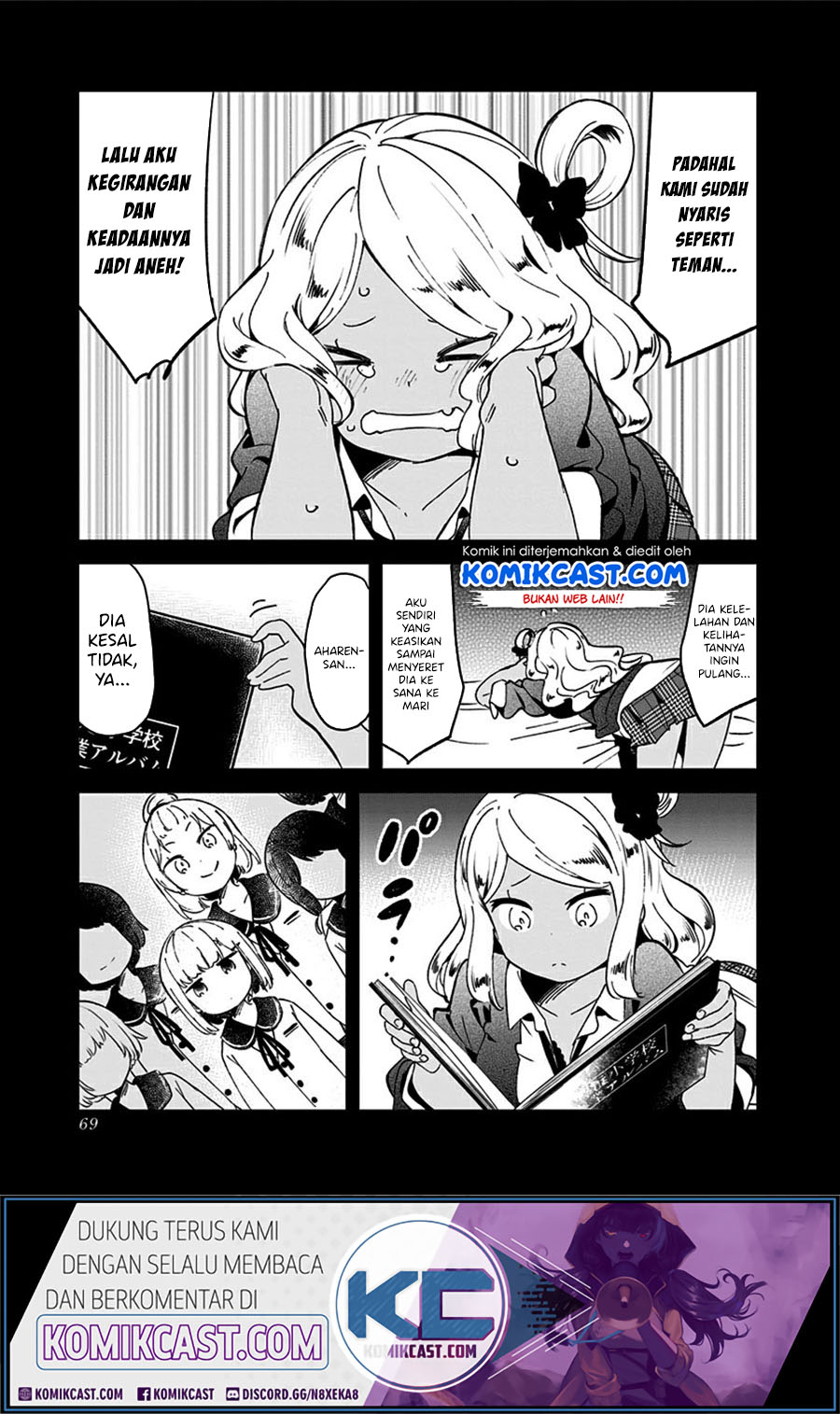 Aharen-san wa Hakarenai Chapter 71 page 16