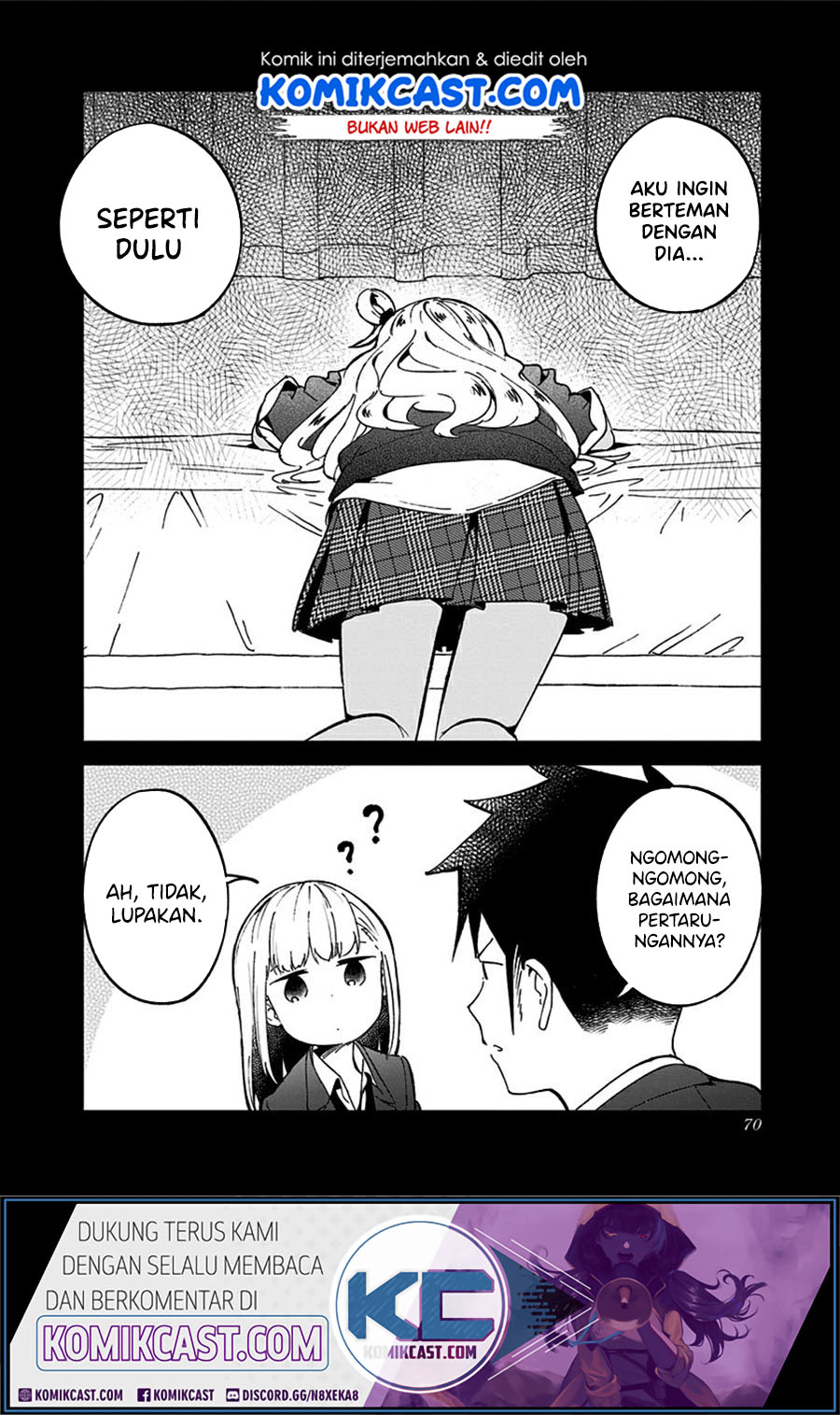 Aharen-san wa Hakarenai Chapter 71 page 17