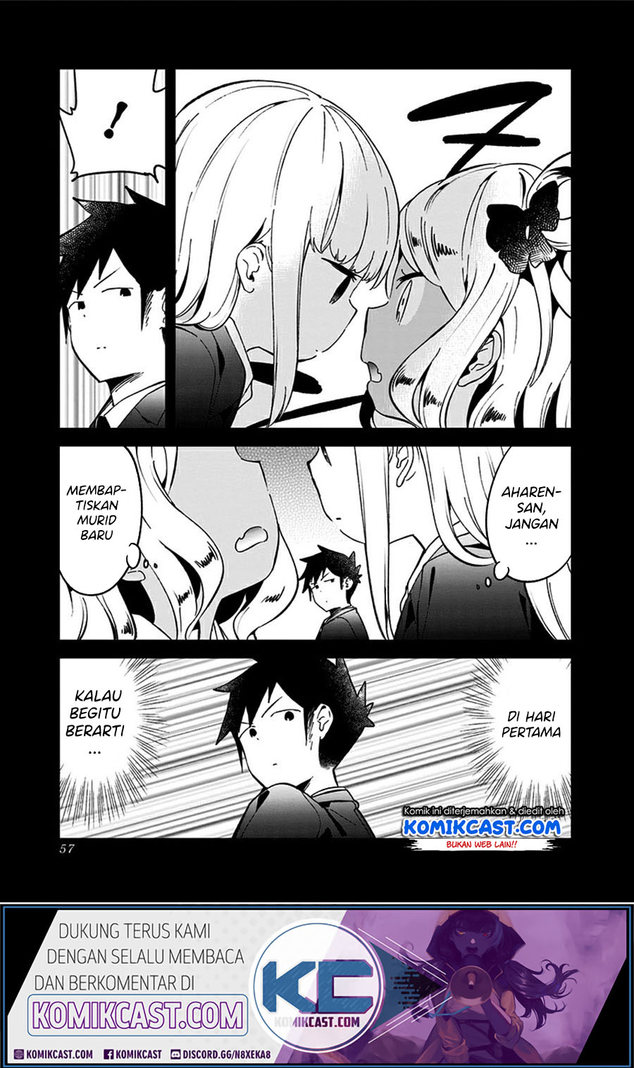 Aharen-san wa Hakarenai Chapter 71 page 4